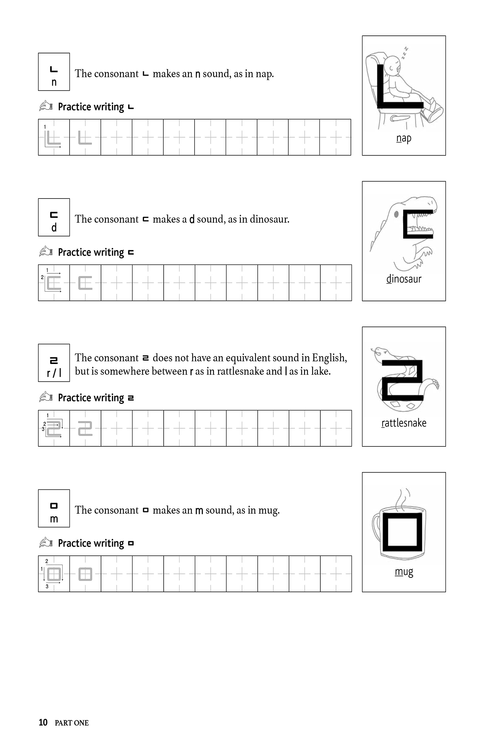 reading and writing korean: a workbook for self-study: a beginner's guide to the hangeul writing system (free online audio and printable flash cards)