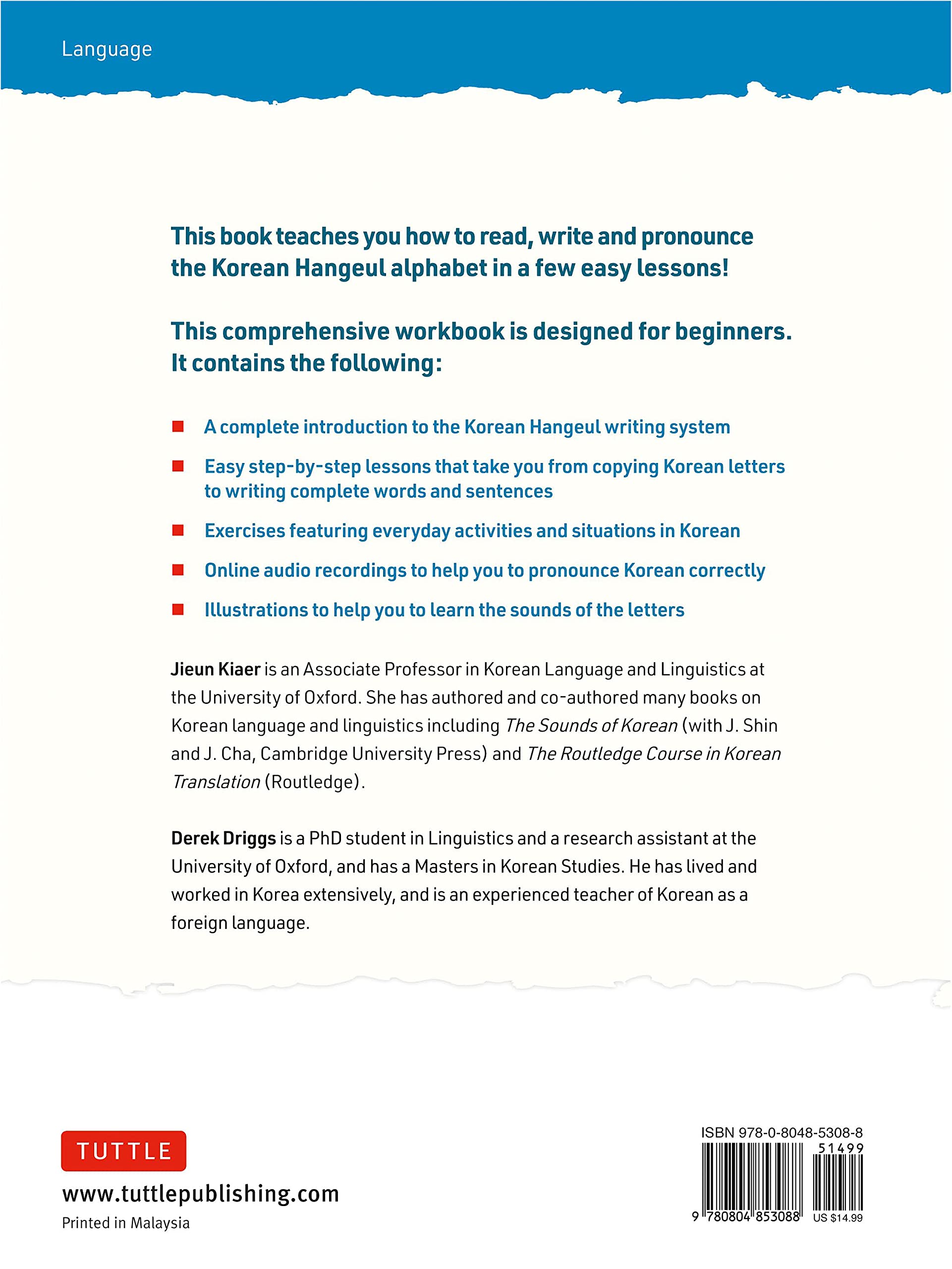 reading and writing korean: a workbook for self-study: a beginner's guide to the hangeul writing system (free online audio and printable flash cards)