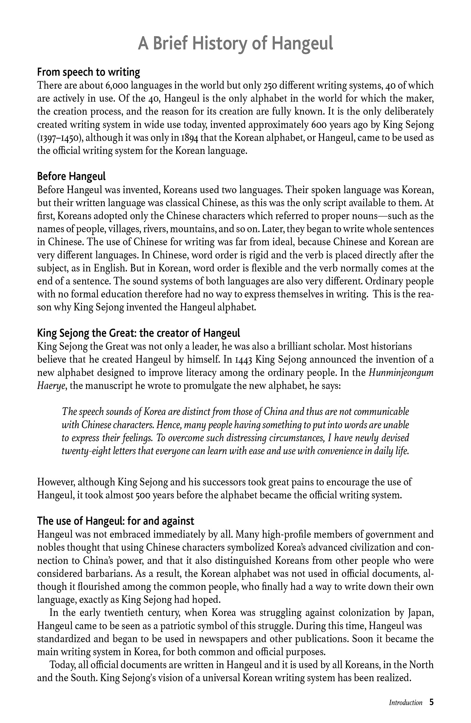 reading and writing korean: a workbook for self-study: a beginner's guide to the hangeul writing system (free online audio and printable flash cards)