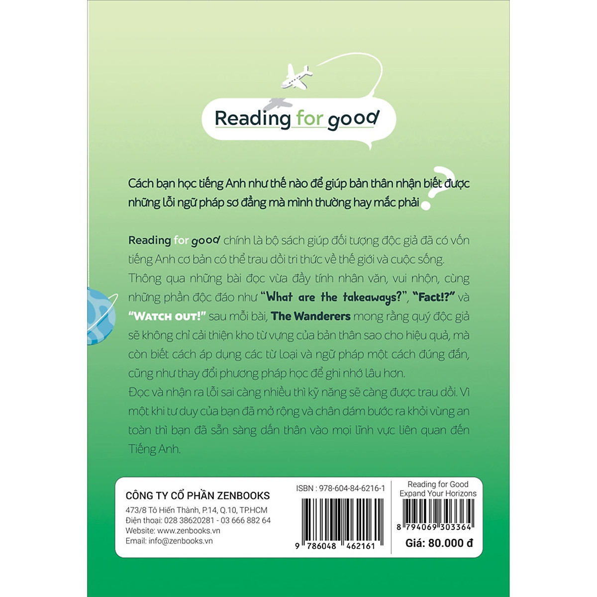 reading for good - expand your horizons