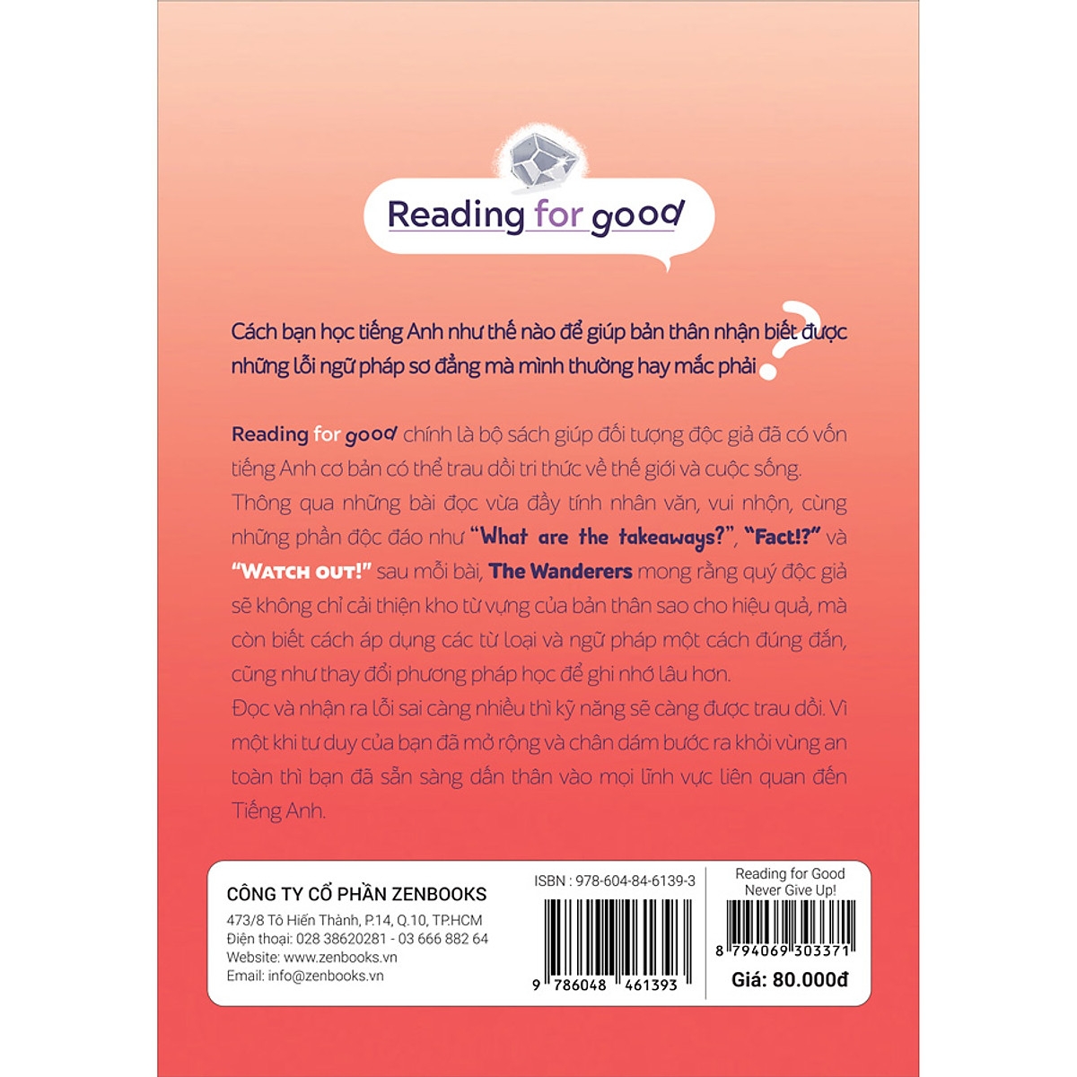 reading for good - never give up