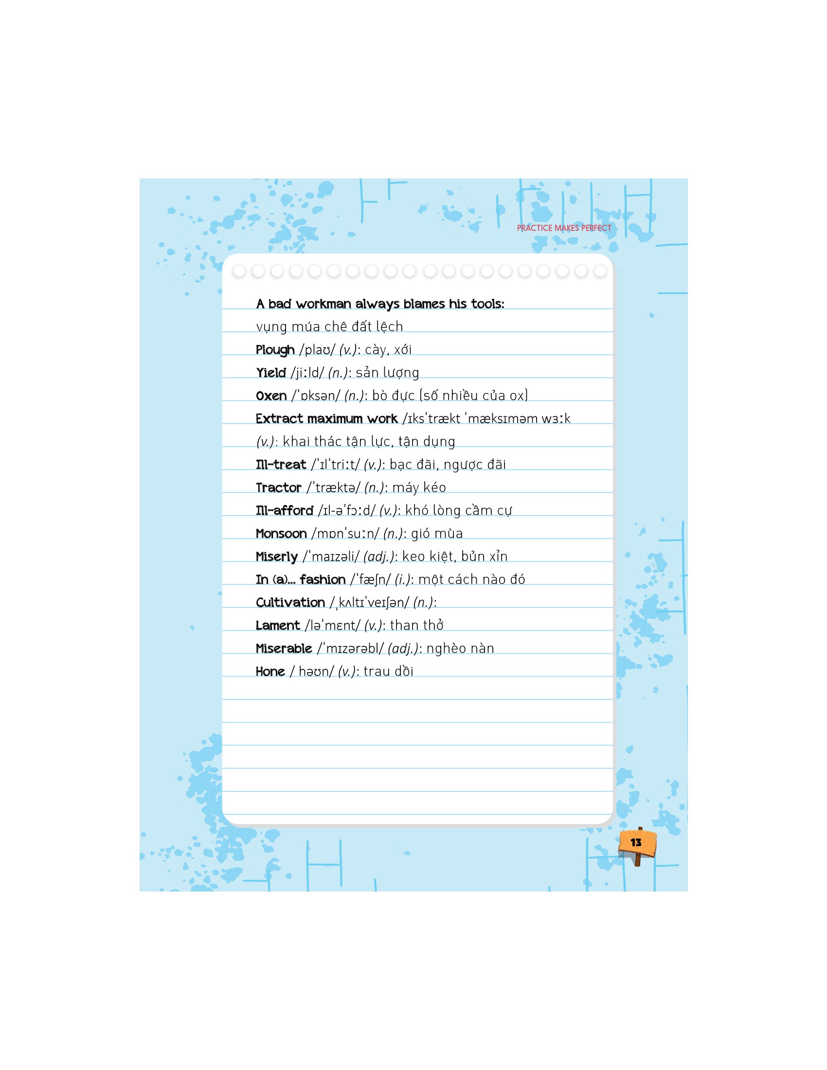 reading for good - partice makes perfect