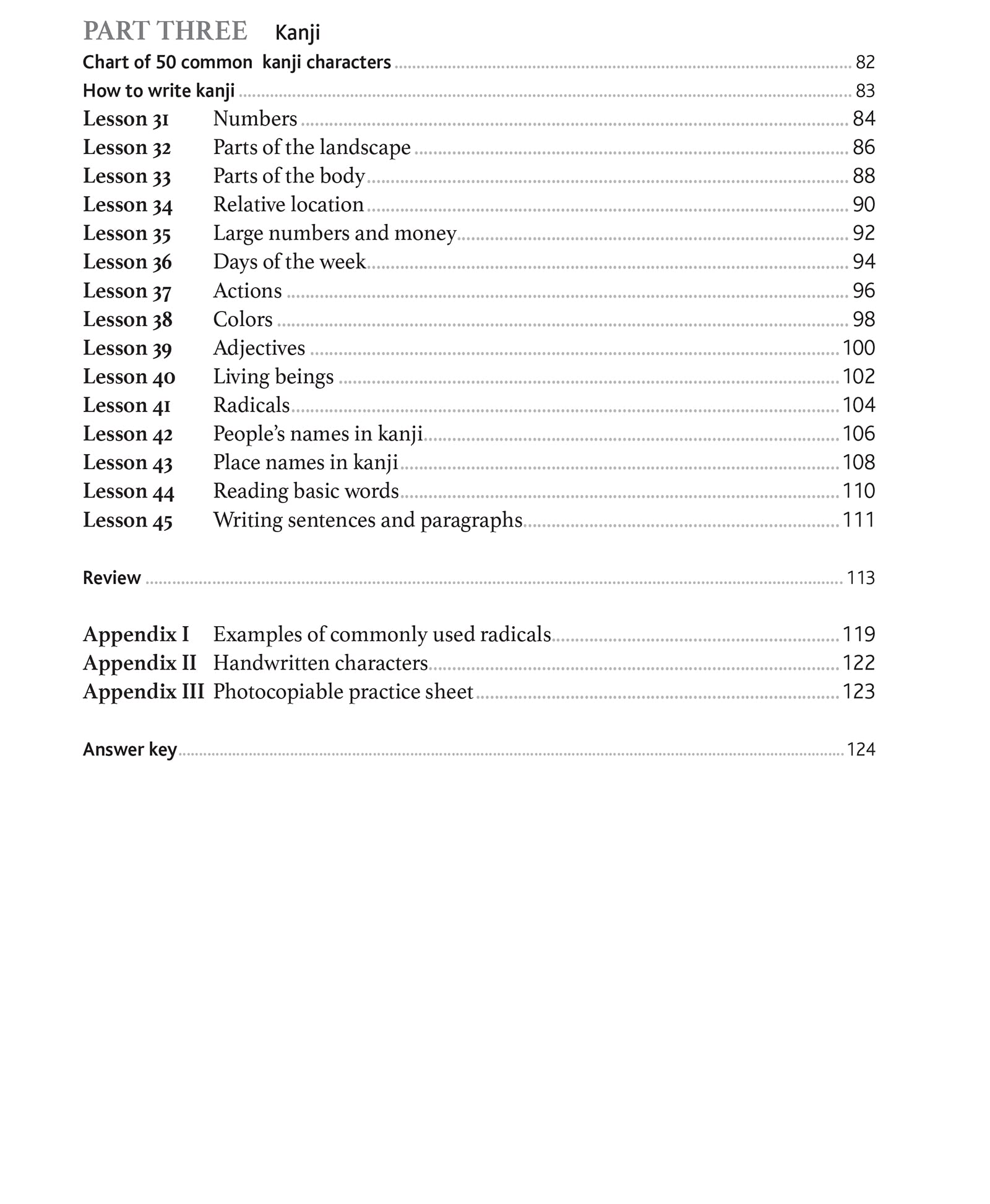reading & writing japanese: a workbook for self-study: a beginner's guide to hiragana, katakana and kanji (free online audio and printable flash cards)