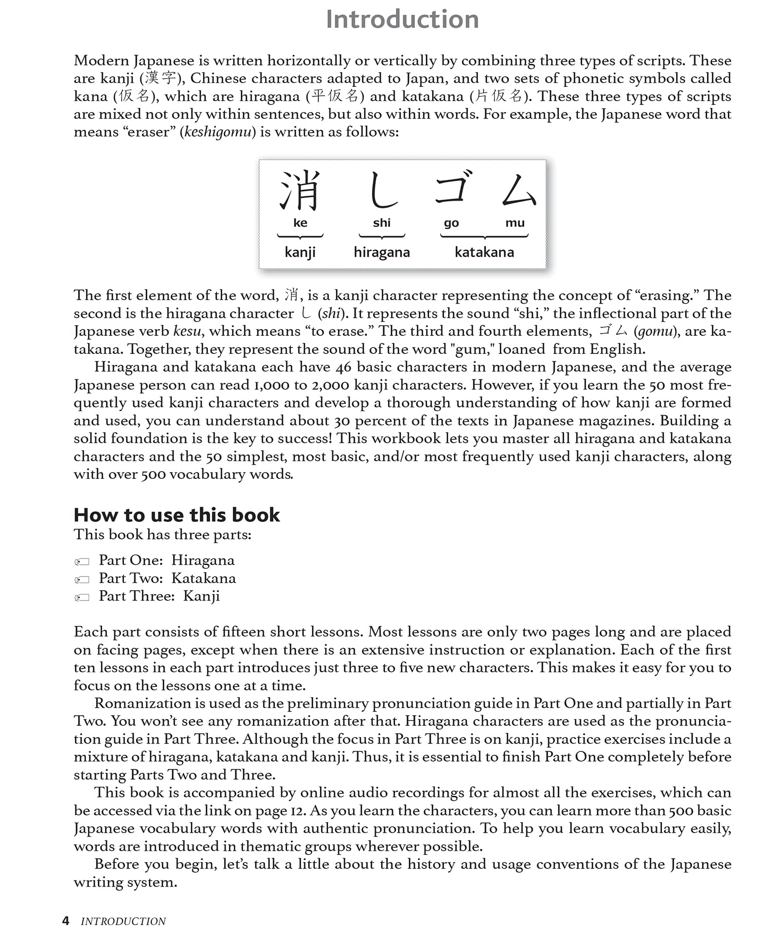 reading & writing japanese: a workbook for self-study: a beginner's guide to hiragana, katakana and kanji (free online audio and printable flash cards)