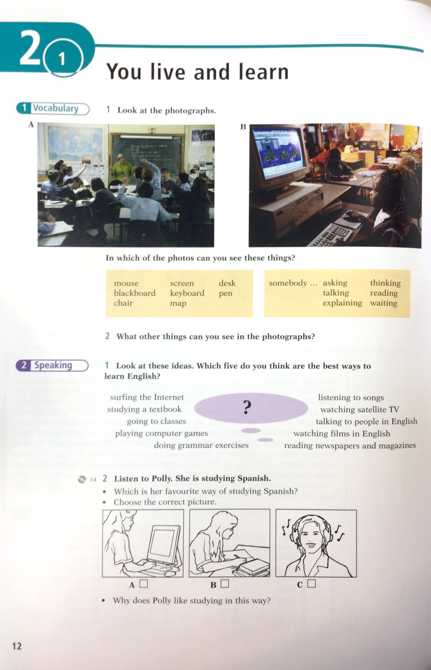 ready for pet sb w/key