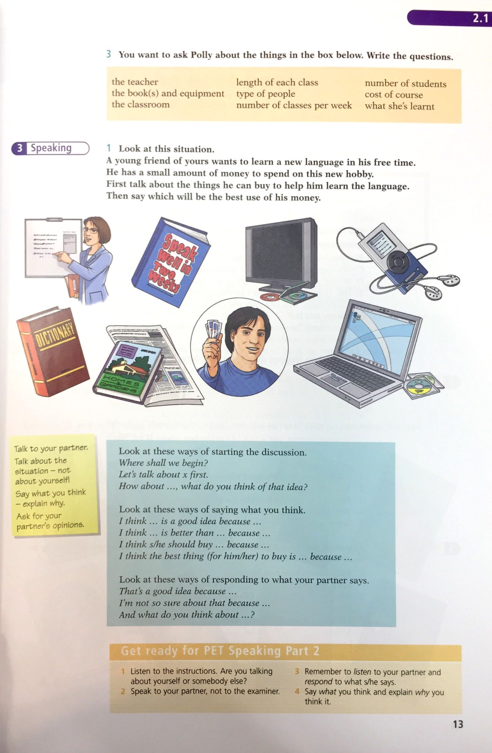 ready for pet sb w/key