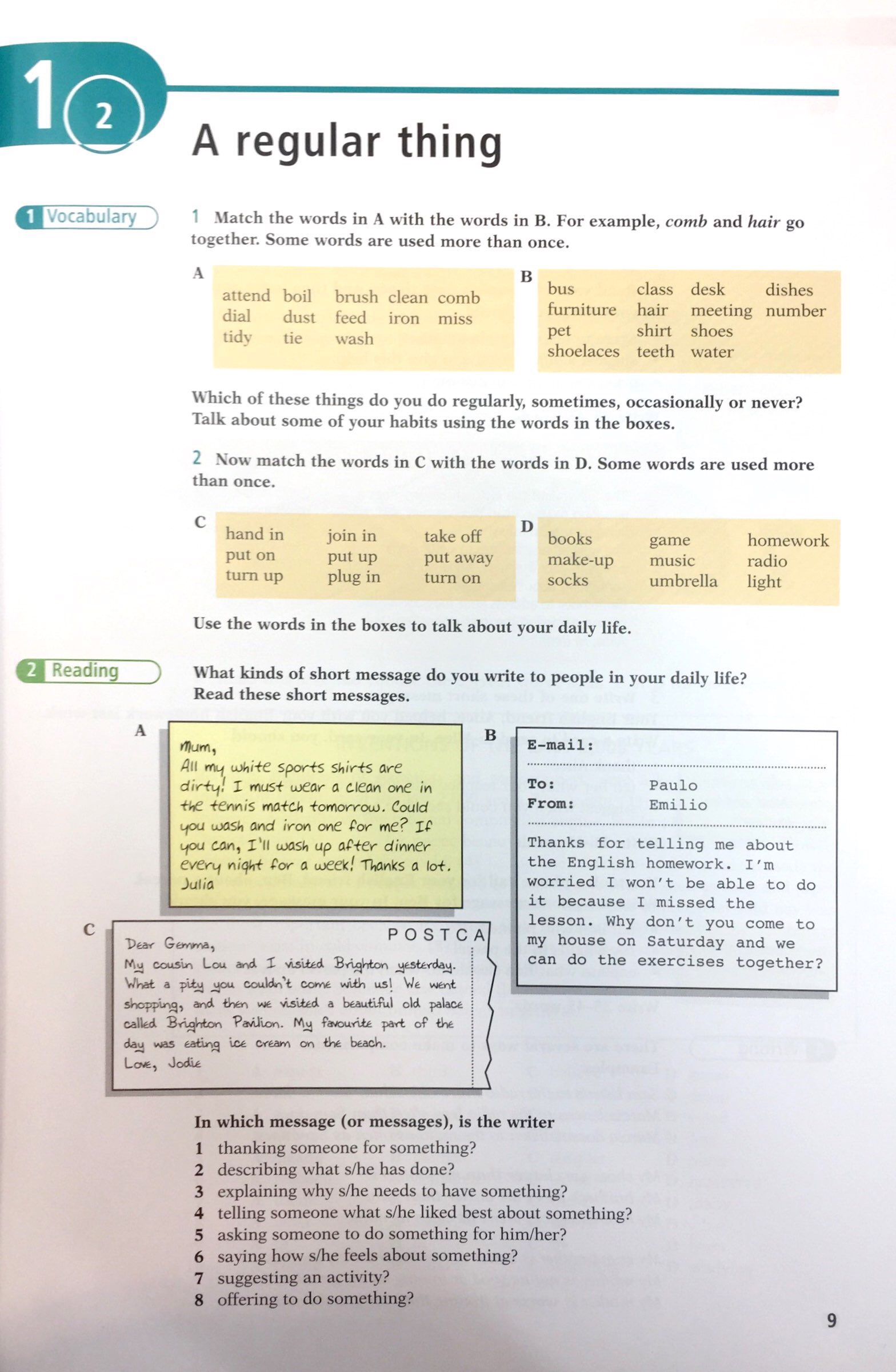 ready for pet sb w/key