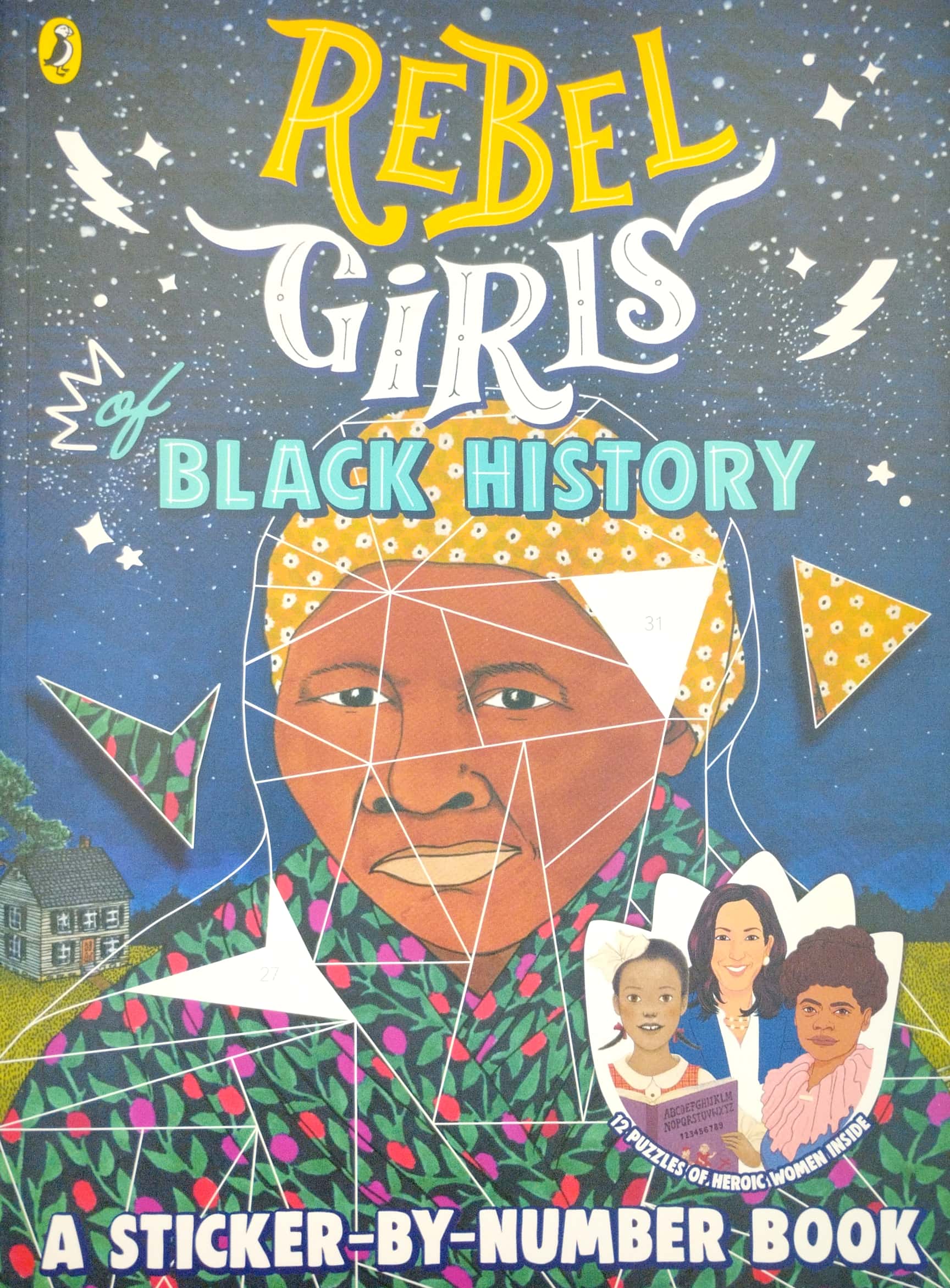rebel girls of black history