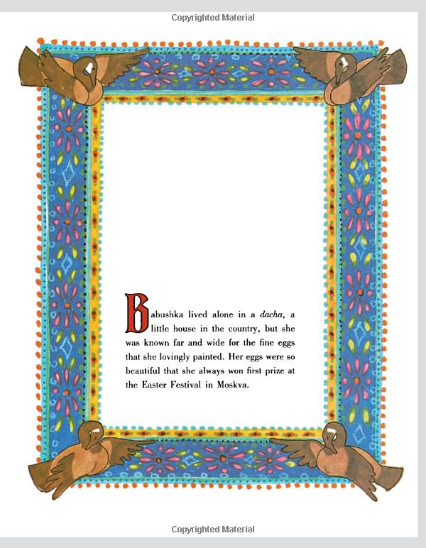 rechenka's eggs (paperstar)