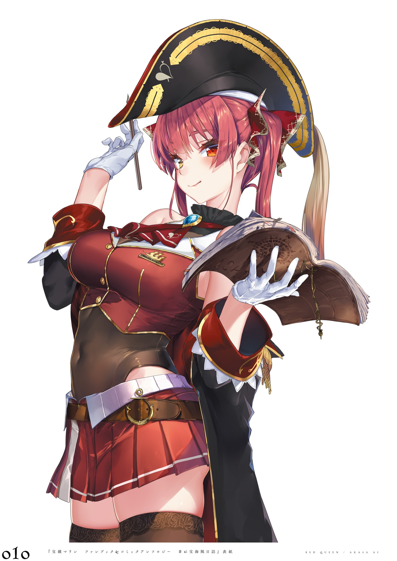 red queen あかさあい作品集 - red queen akasa ai collection of works