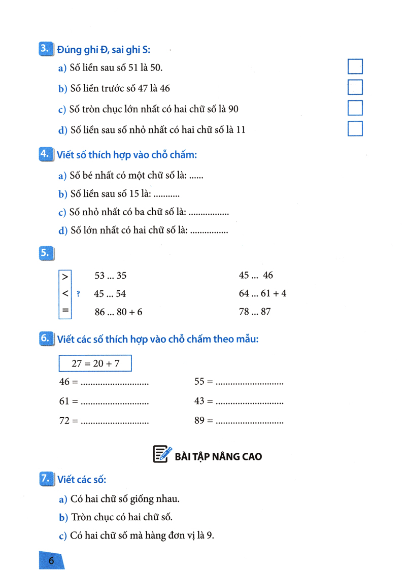 rèn kĩ năng học tốt toán 2 (2022)