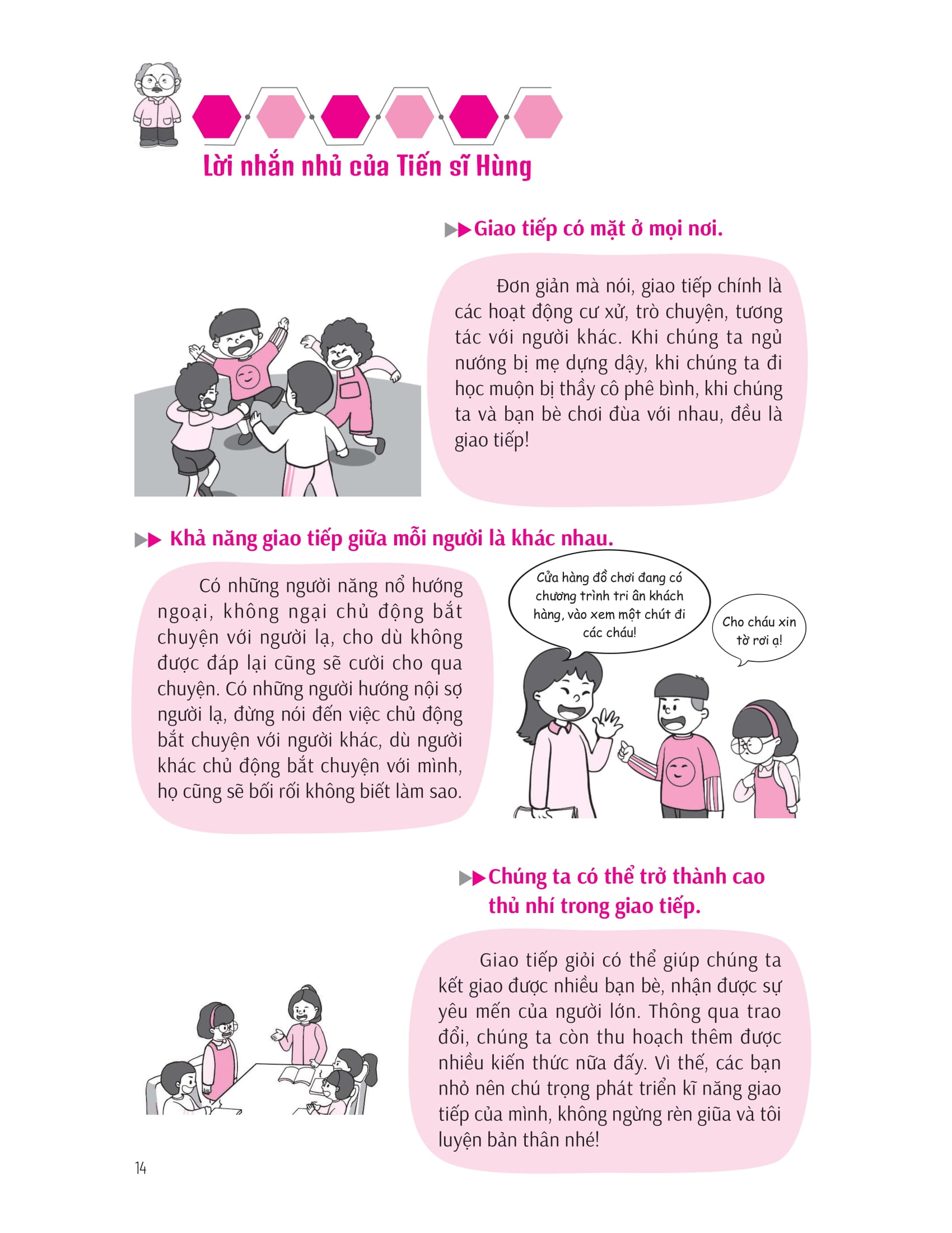 Ren Ki Nang Song Cho Hoc Sinh - Ki Nang Giao Tiep