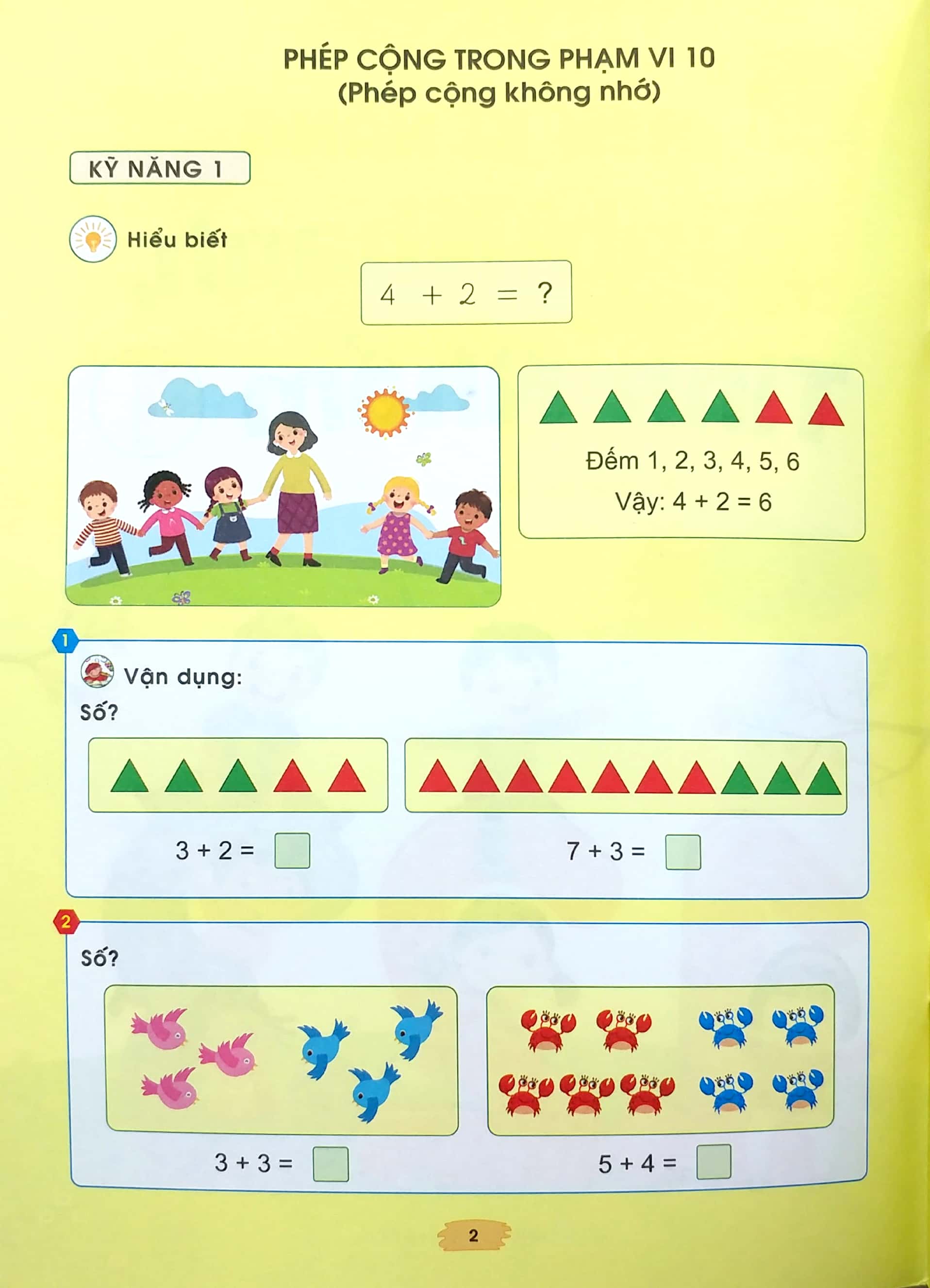 rèn kĩ năng tính nhanh, tính nhẩm 1 (tái bản 2023)