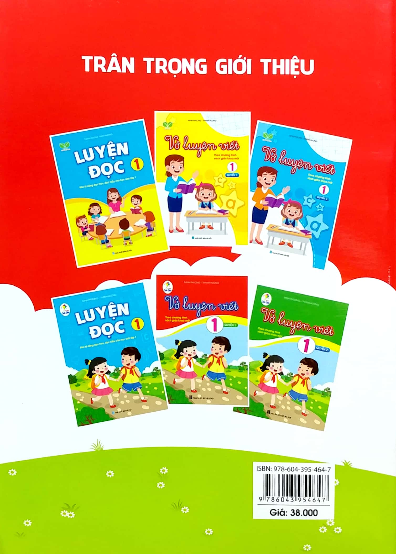 rèn kĩ năng tính nhanh, tính nhẩm 1 (tái bản 2023)