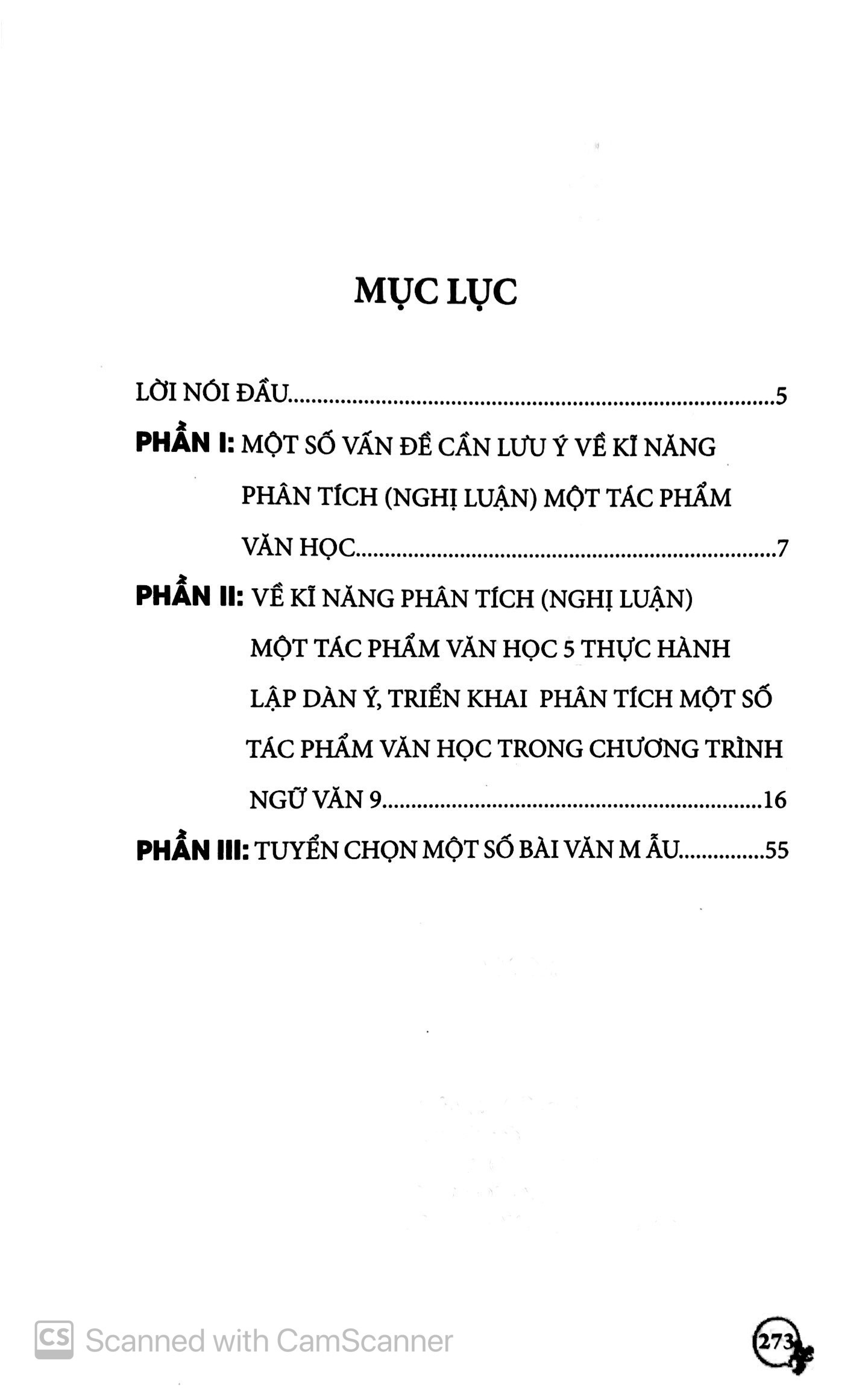 rèn kỹ năng phân tích tác phẩm ngữ văn 9 (tái bản 2024)