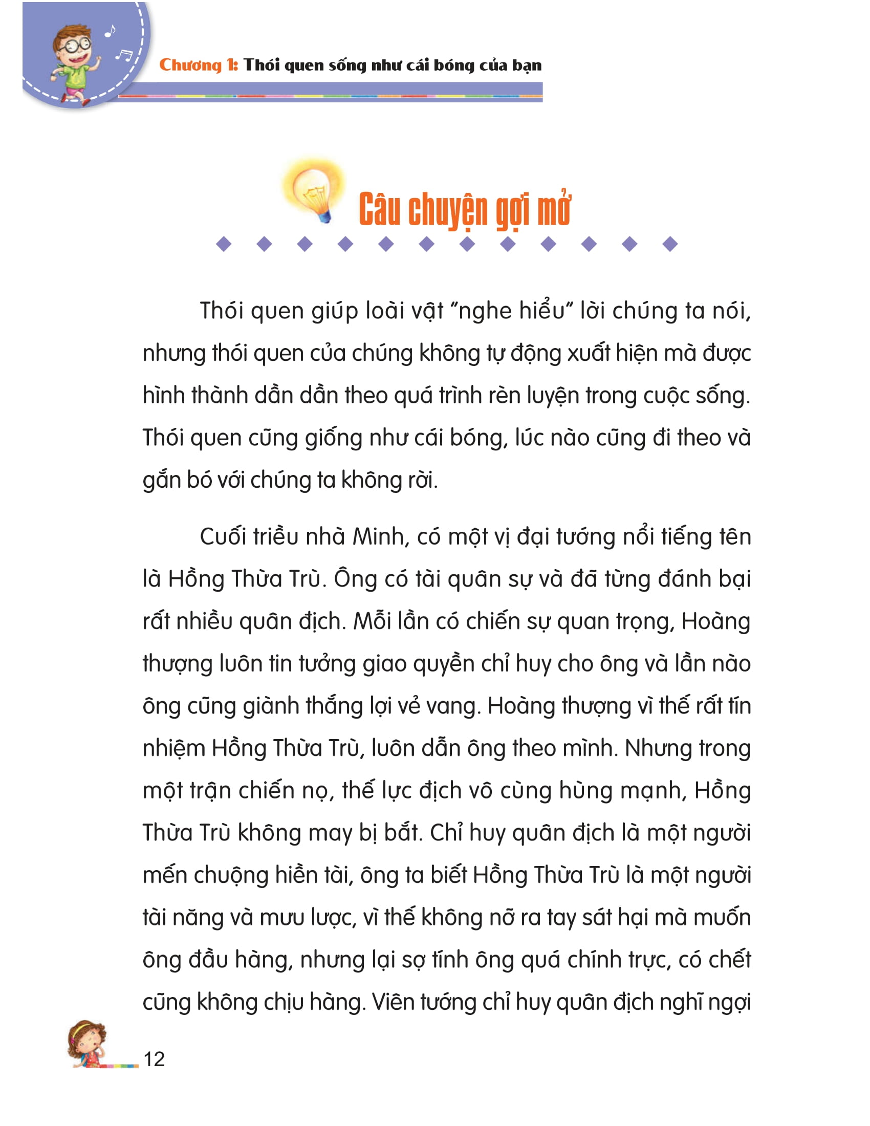 rèn luyện kĩ năng sống dành cho học sinh - 25 thói quen tốt để thành công (tái bản 2024)