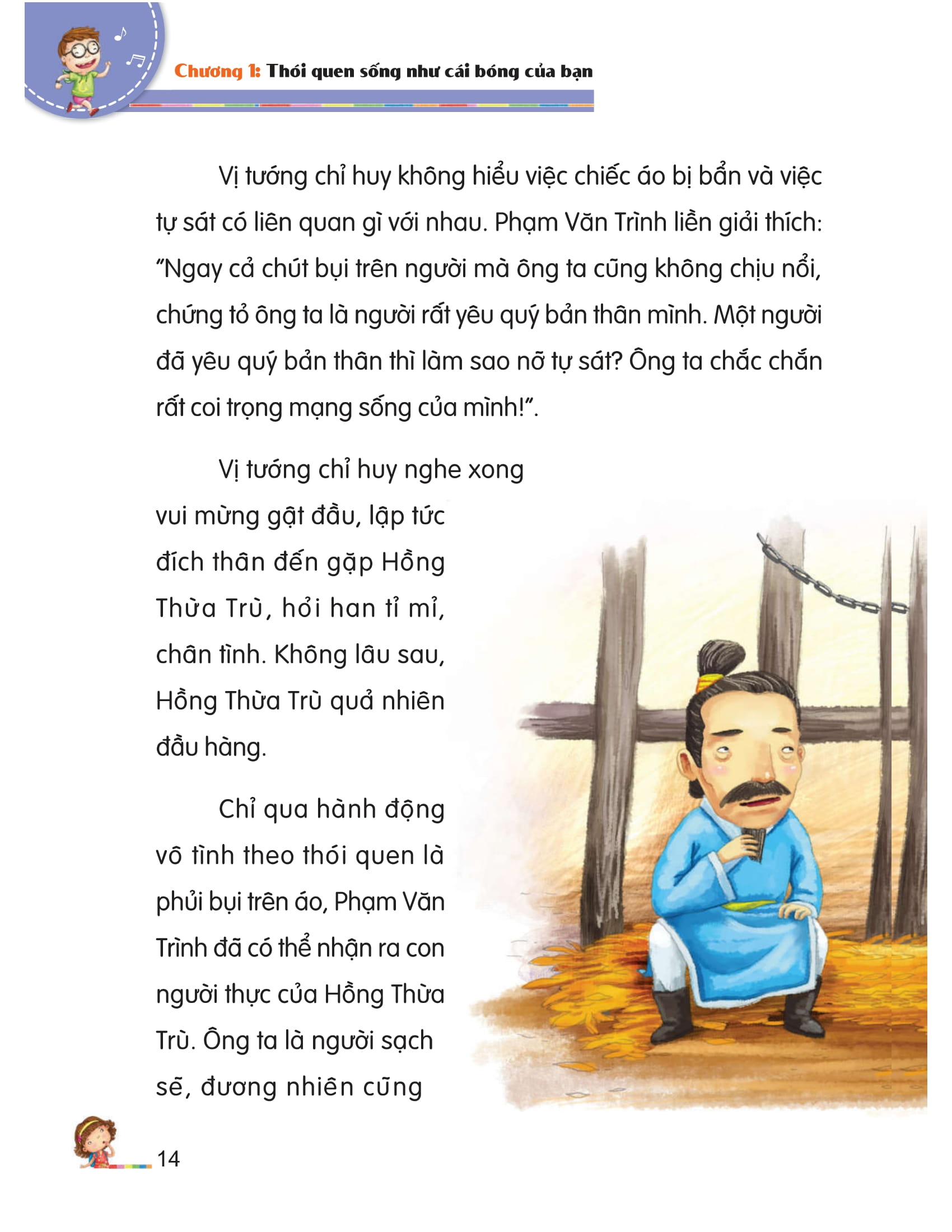 rèn luyện kĩ năng sống dành cho học sinh - 25 thói quen tốt để thành công (tái bản 2024)