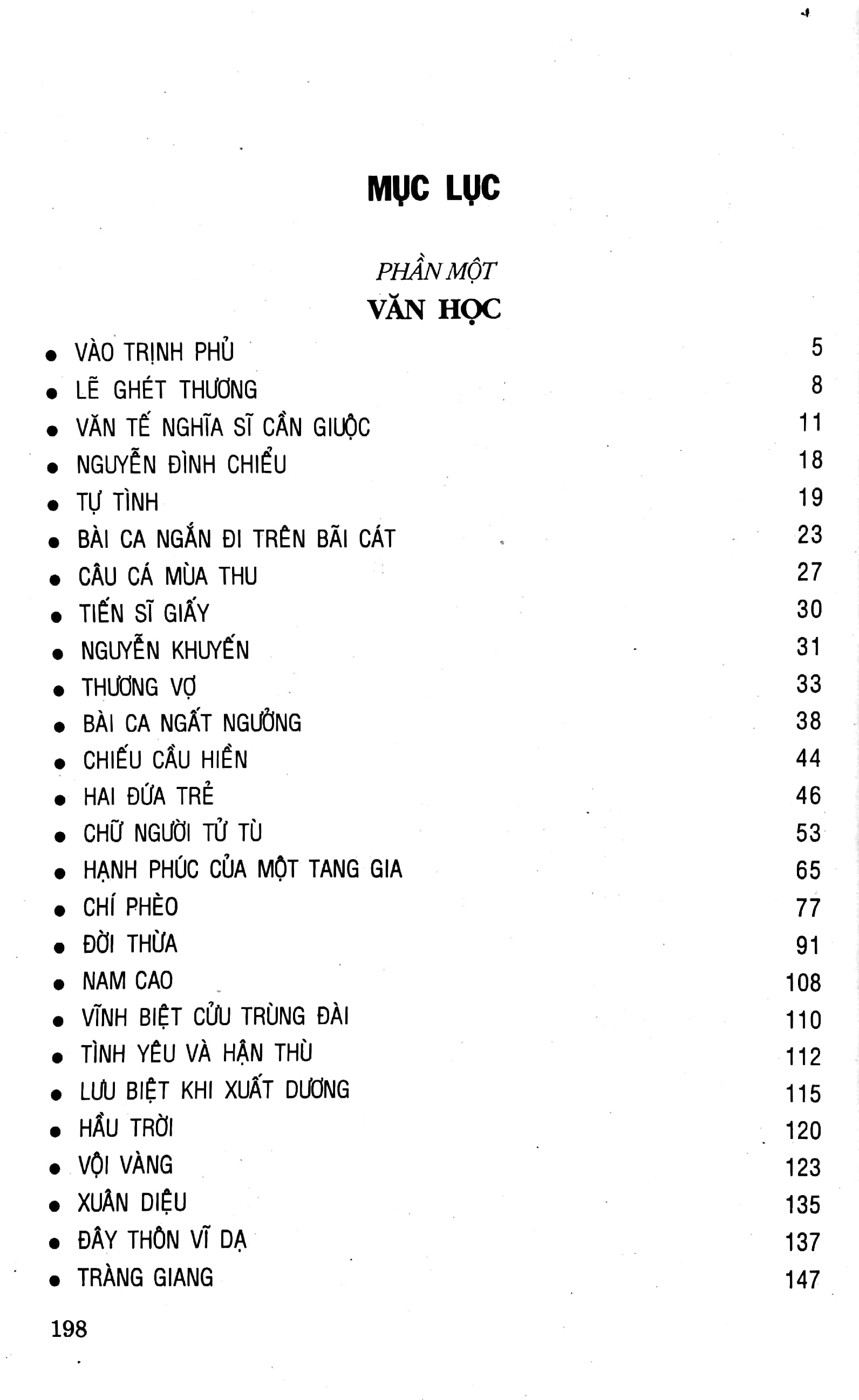 rèn luyện kĩ năng tích hợp ngữ văn 11