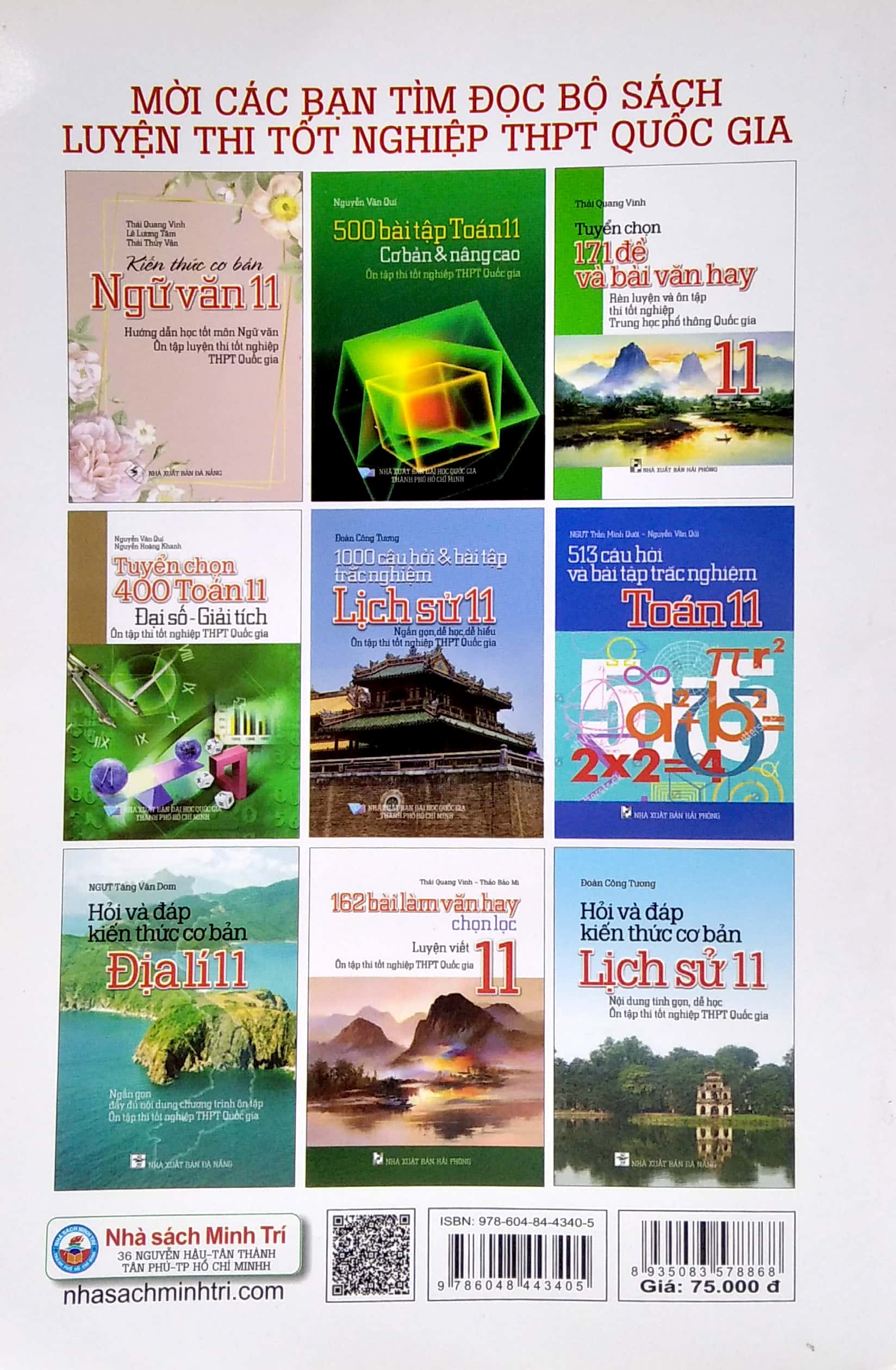 rèn luyện kĩ năng tích hợp ngữ văn 11