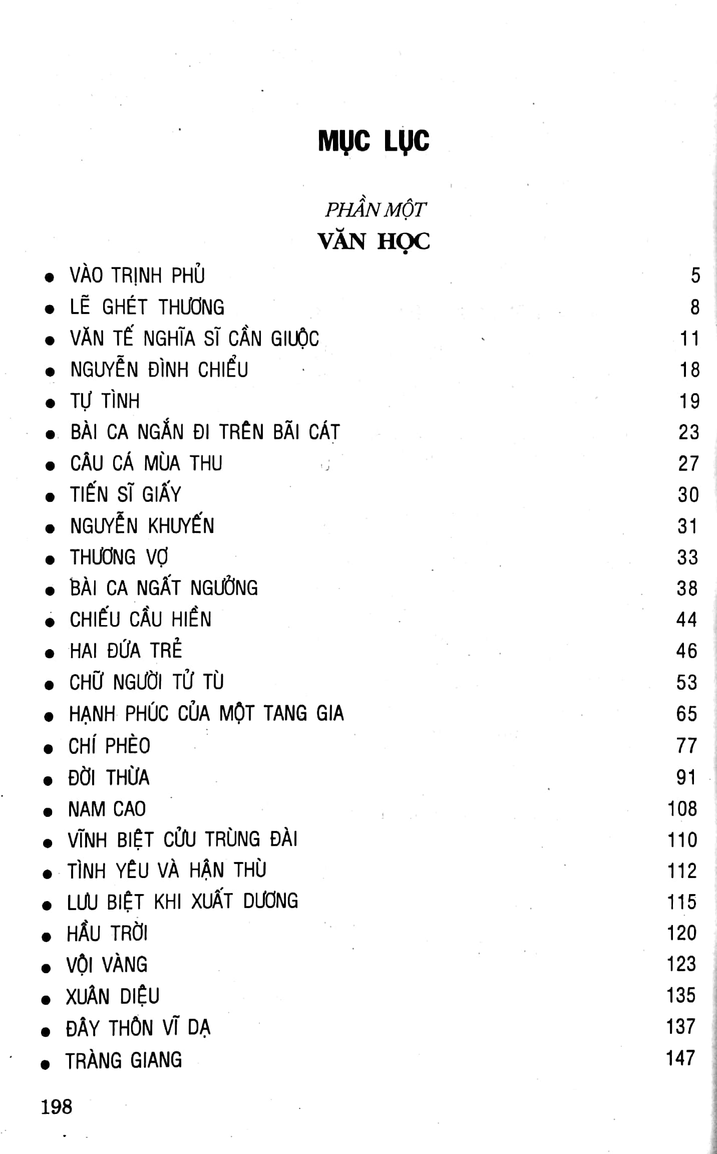 rèn luyện kĩ năng tích hợp ngữ văn 11 (tóm tắt kiến thức ôn tập thi tốt nghiệp thpt quốc gia)