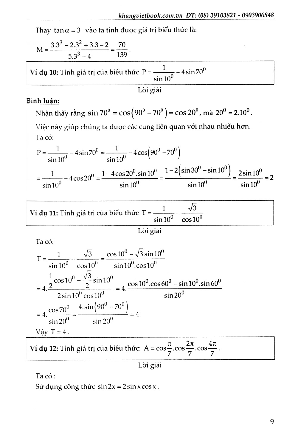 rèn luyện kỹ năng - chinh phục giải toán phương trình, bất phương trình, hệ phương trình, bất đẳng thức