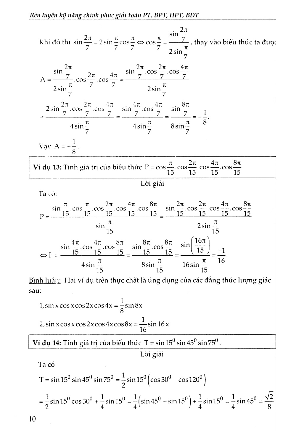 rèn luyện kỹ năng - chinh phục giải toán phương trình, bất phương trình, hệ phương trình, bất đẳng thức