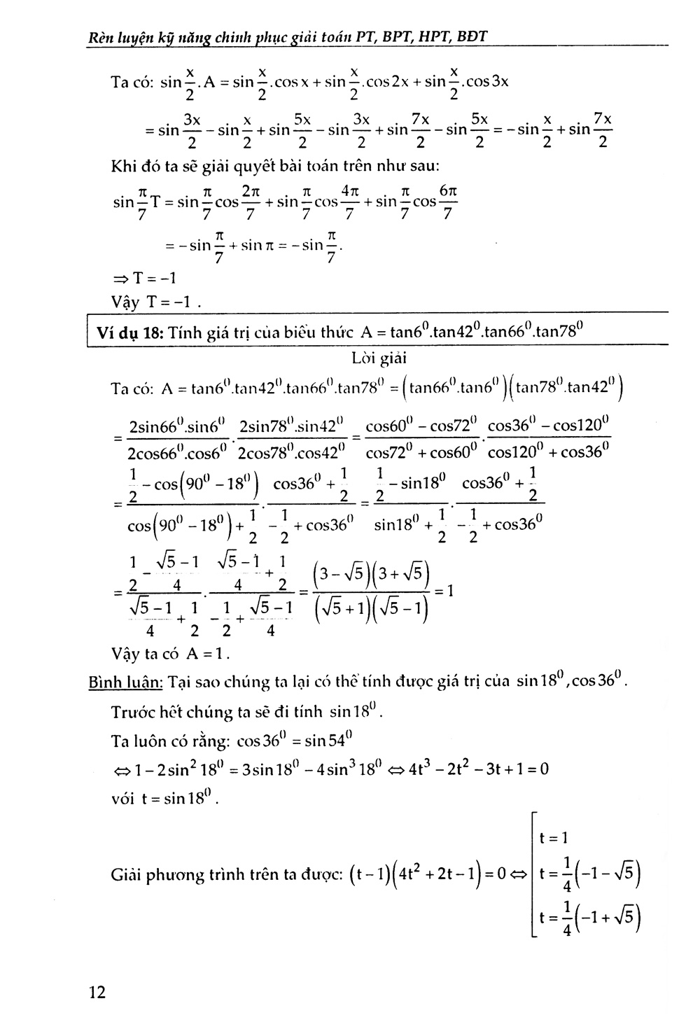 rèn luyện kỹ năng - chinh phục giải toán phương trình, bất phương trình, hệ phương trình, bất đẳng thức