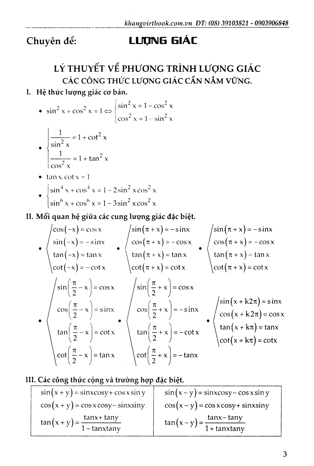 rèn luyện kỹ năng - chinh phục giải toán phương trình, bất phương trình, hệ phương trình, bất đẳng thức
