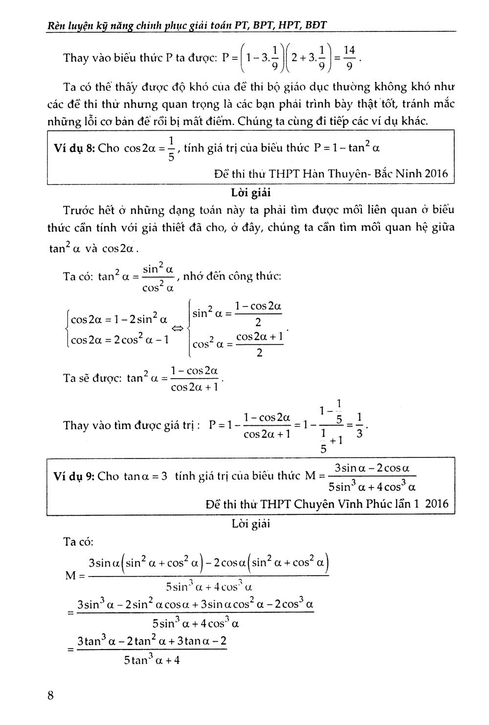 rèn luyện kỹ năng - chinh phục giải toán phương trình, bất phương trình, hệ phương trình, bất đẳng thức