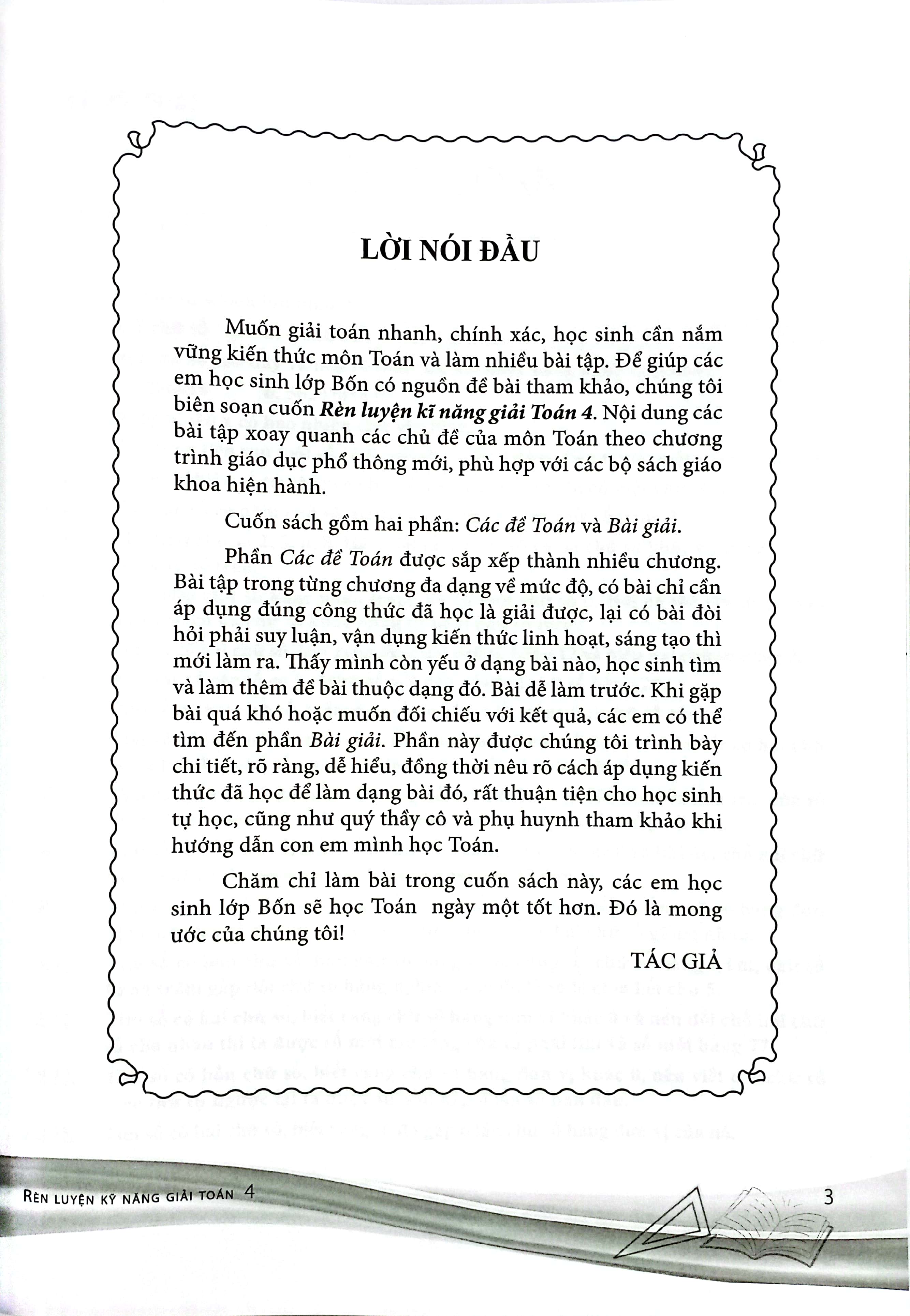 rèn luyện kỹ năng giải toán 4 (biên soạn theo chương trình giáo dục phổ thông mới dùng chung cho các bộ sgk hiện hành)