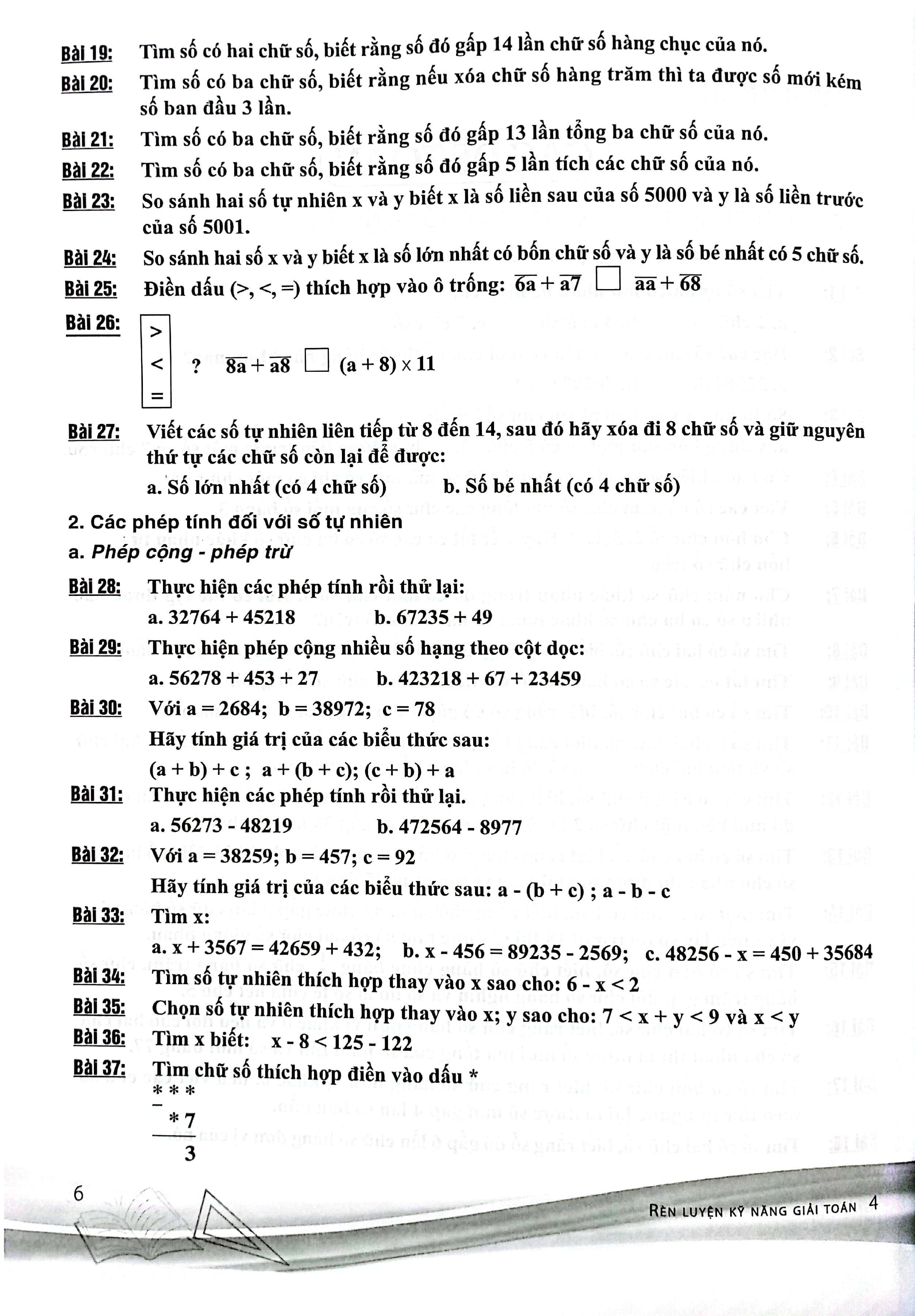 rèn luyện kỹ năng giải toán 4 (biên soạn theo chương trình giáo dục phổ thông mới dùng chung cho các bộ sgk hiện hành)