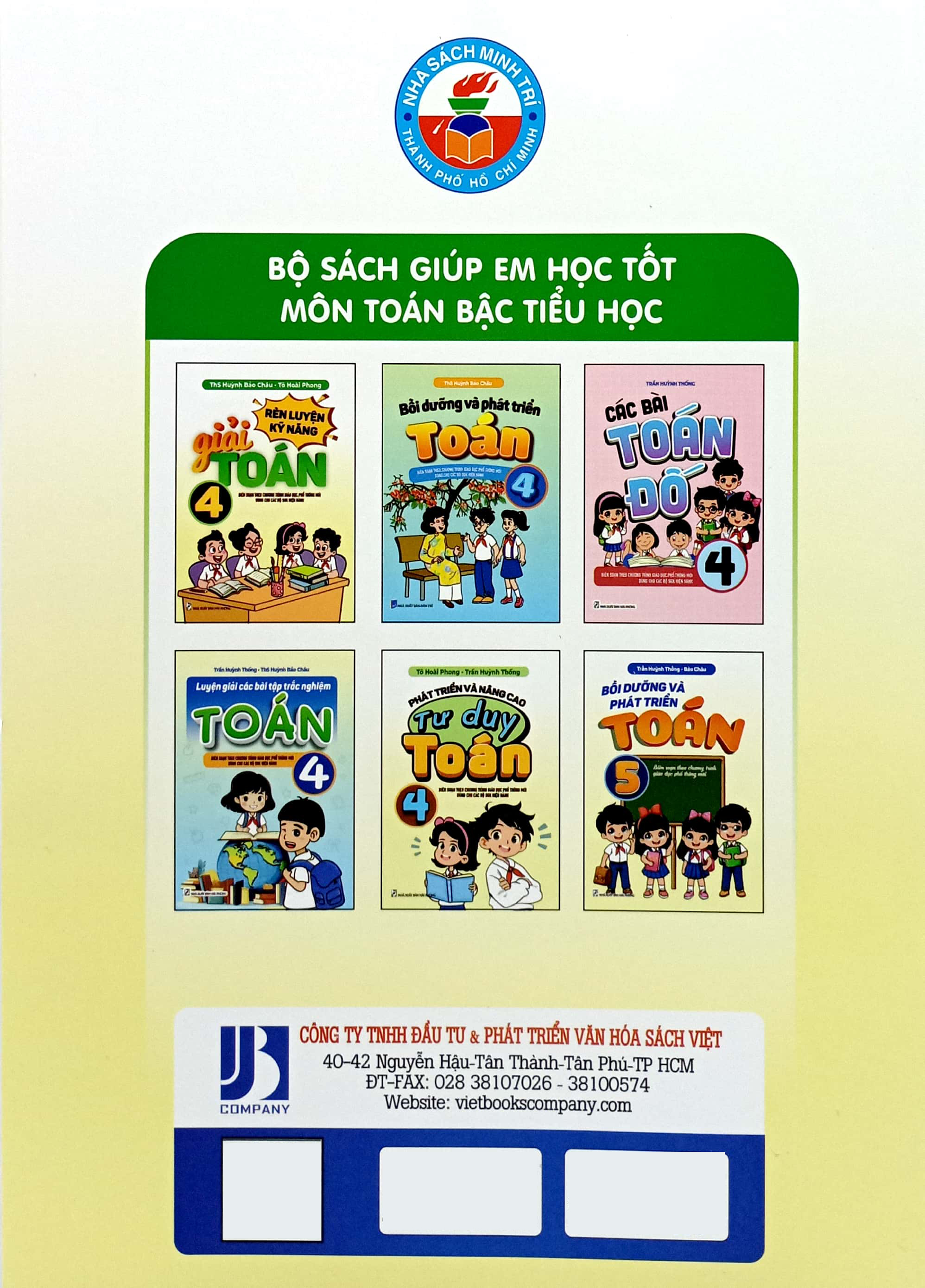 rèn luyện kỹ năng giải toán 4 (biên soạn theo chương trình giáo dục phổ thông mới dùng chung cho các bộ sgk hiện hành)