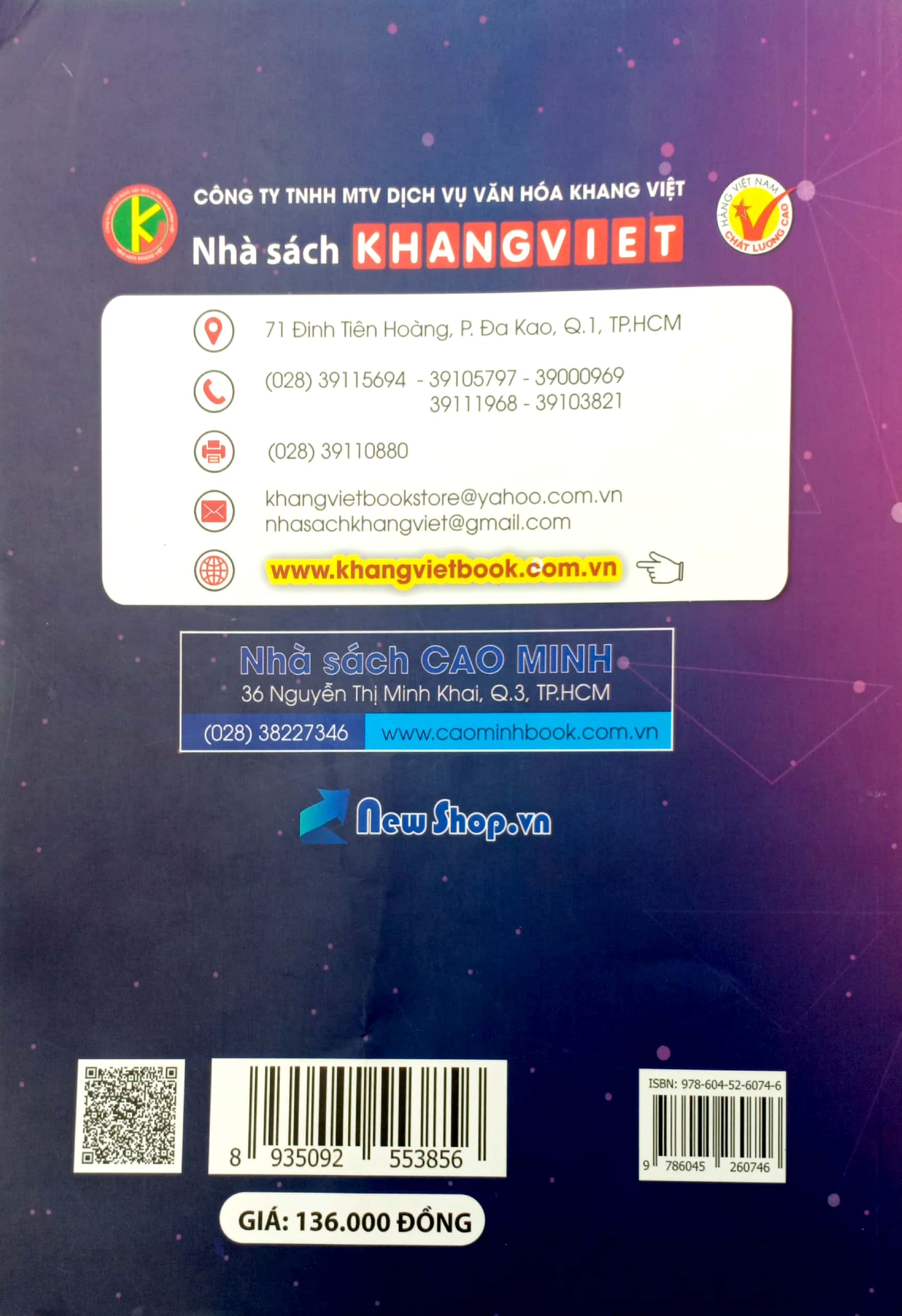 rèn luyện kỹ năng giải toán tài liệu dạy học môn toán lớp 7 - tập 2