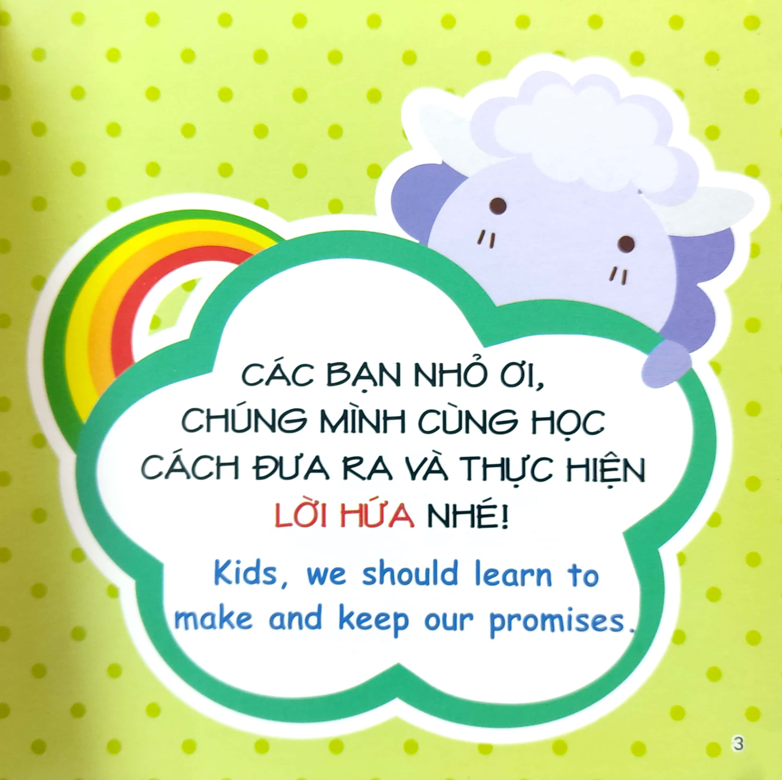 rèn luyện kỹ năng giao tiếp bằng tranh cho bé - lời hứa (song ngữ anh - việt)