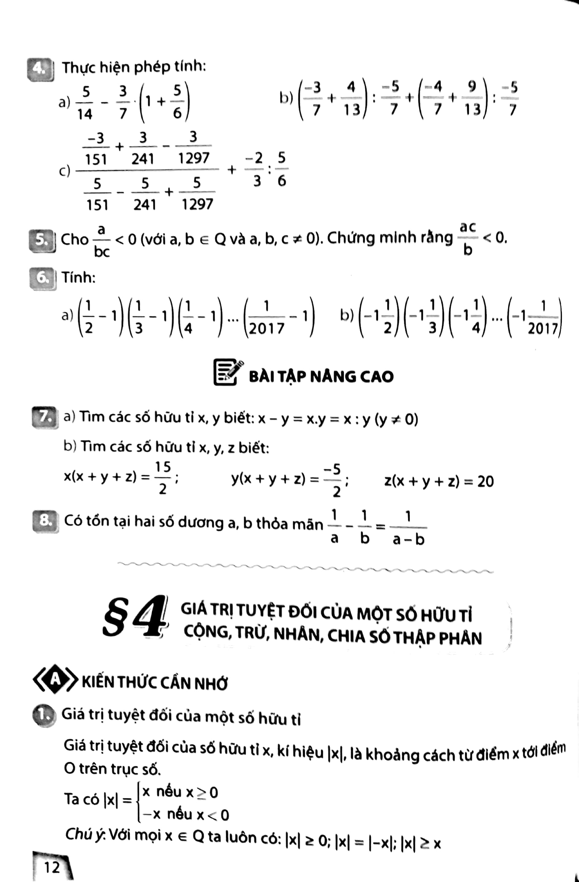 rèn luyện kỹ năng học tốt toán 7 (tái bản 2023)