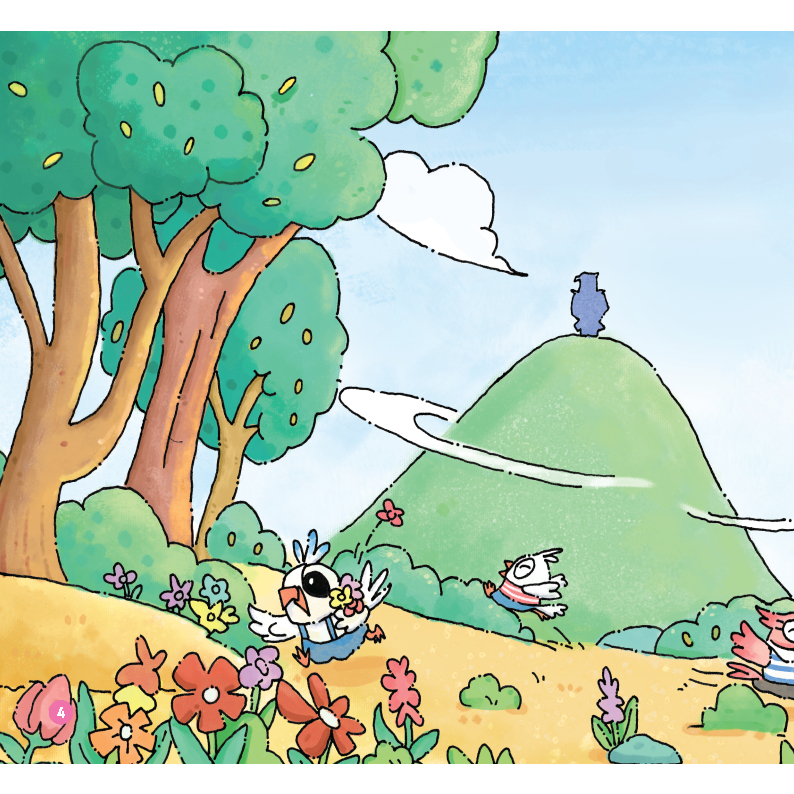 rèn luyện kỹ năng ngôn ngữ cho trẻ - ngôn ngữ thật thú vị - thử tài phá án