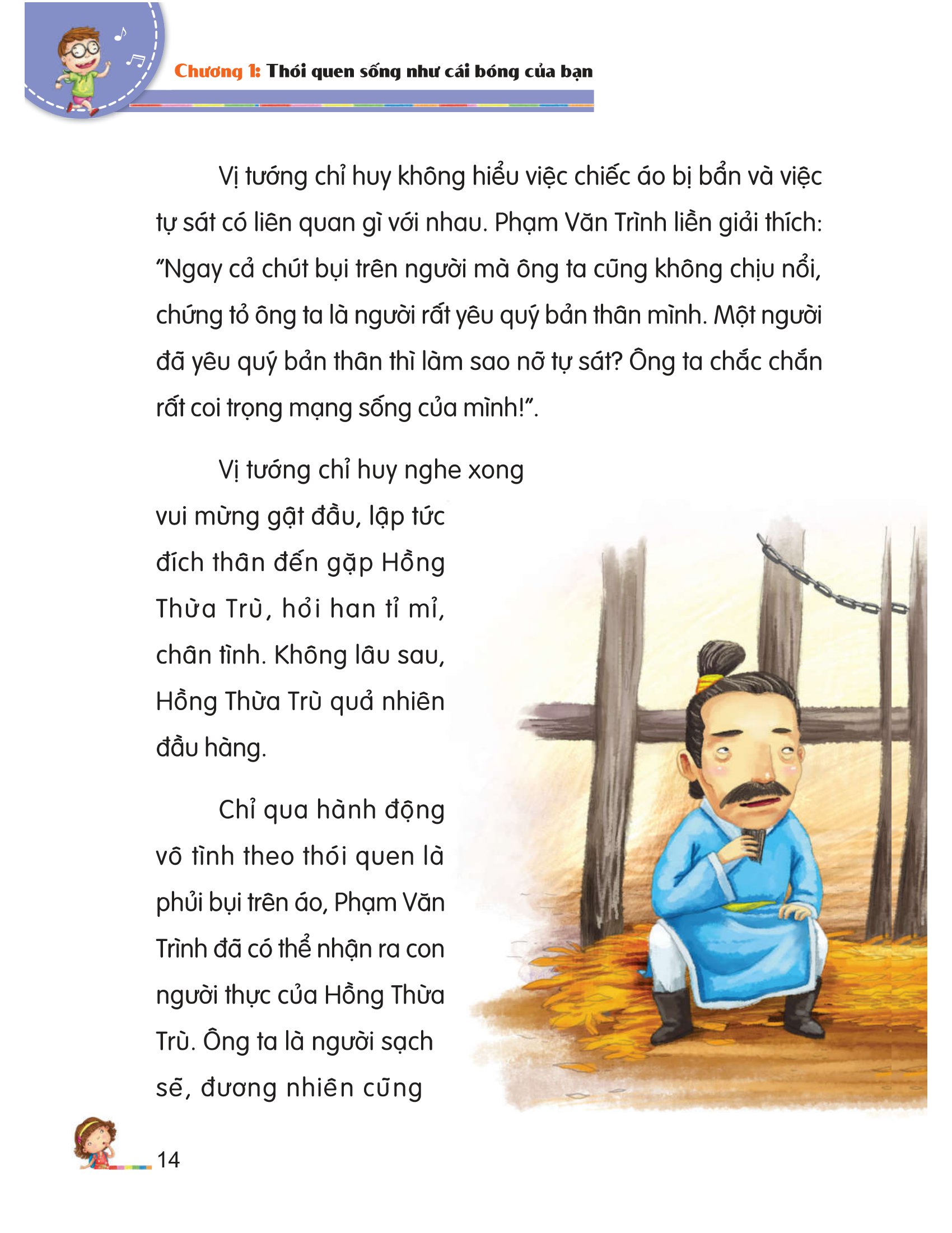 rèn luyện kỹ năng sống dành cho học sinh - 25 thói quen tốt để thành công (tái bản)