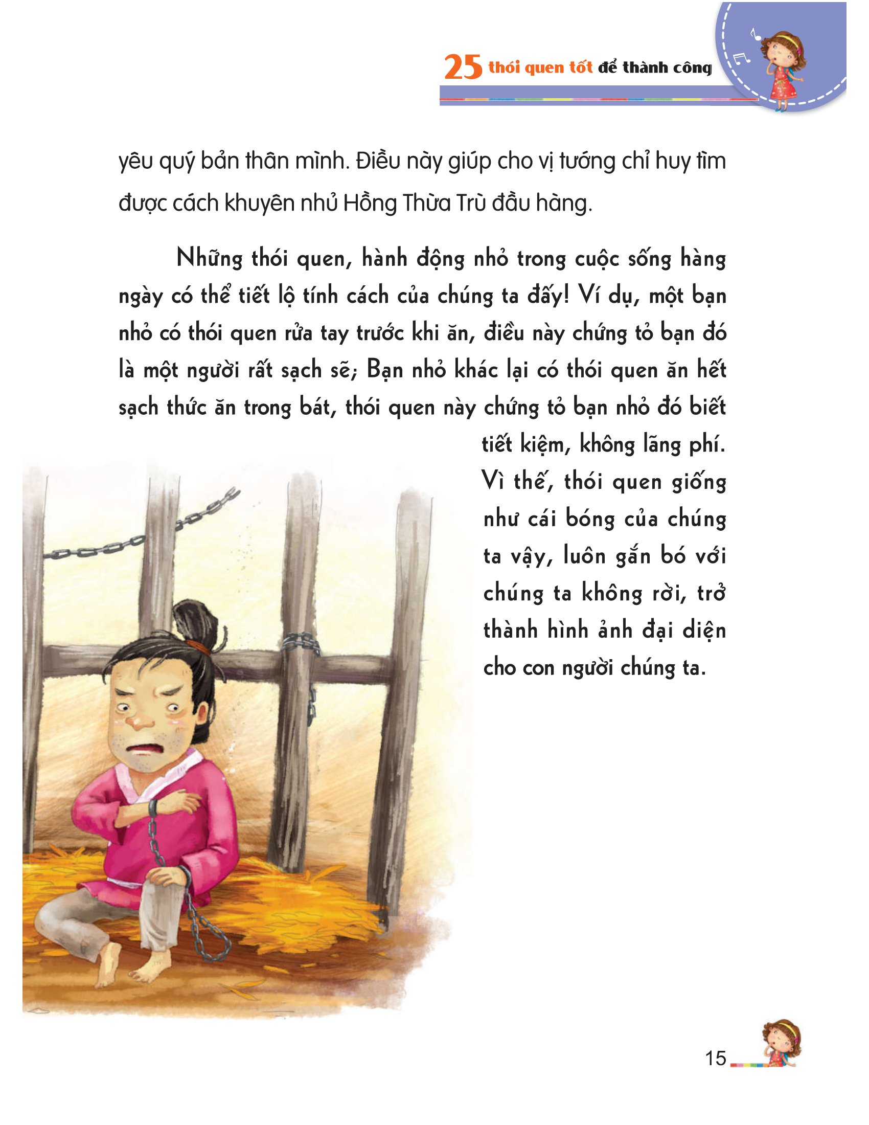 rèn luyện kỹ năng sống dành cho học sinh - 25 thói quen tốt để thành công (tái bản)