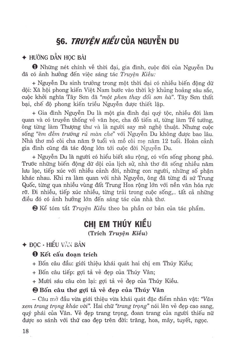rèn luyện kỹ năng tích hợp ngữ văn 9