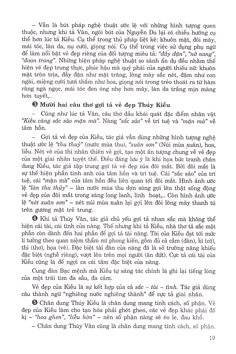 rèn luyện kỹ năng tích hợp ngữ văn 9