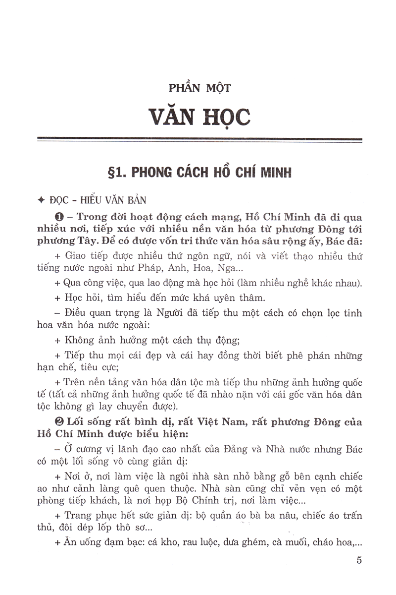 rèn luyện kỹ năng tích hợp ngữ văn 9