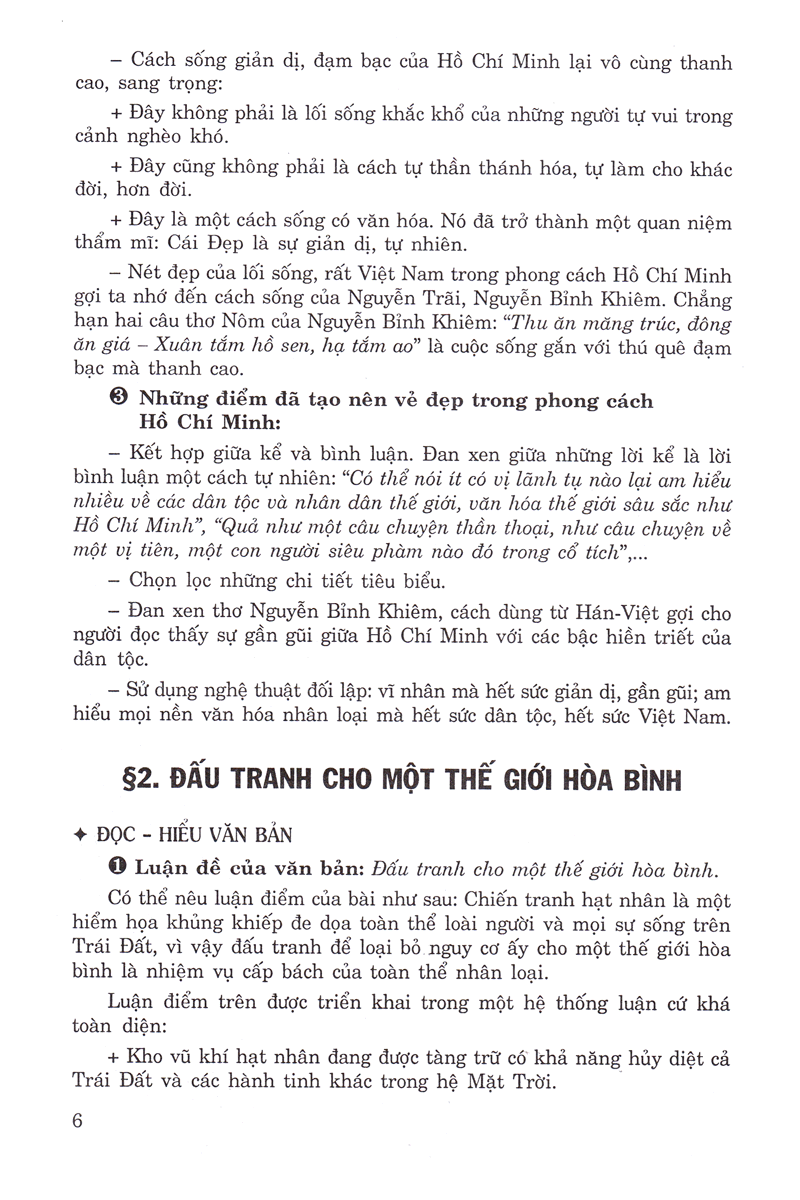 rèn luyện kỹ năng tích hợp ngữ văn 9