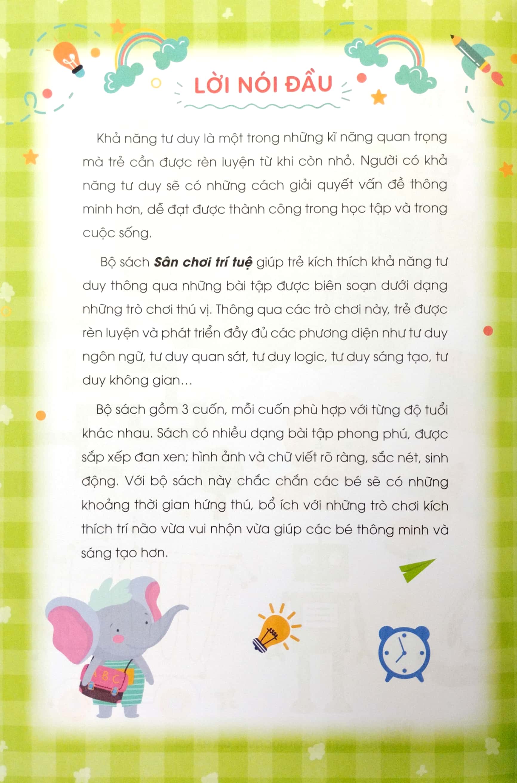 rèn luyện não trái não phải dành cho 4-5 tuổi (tái bản 2023)