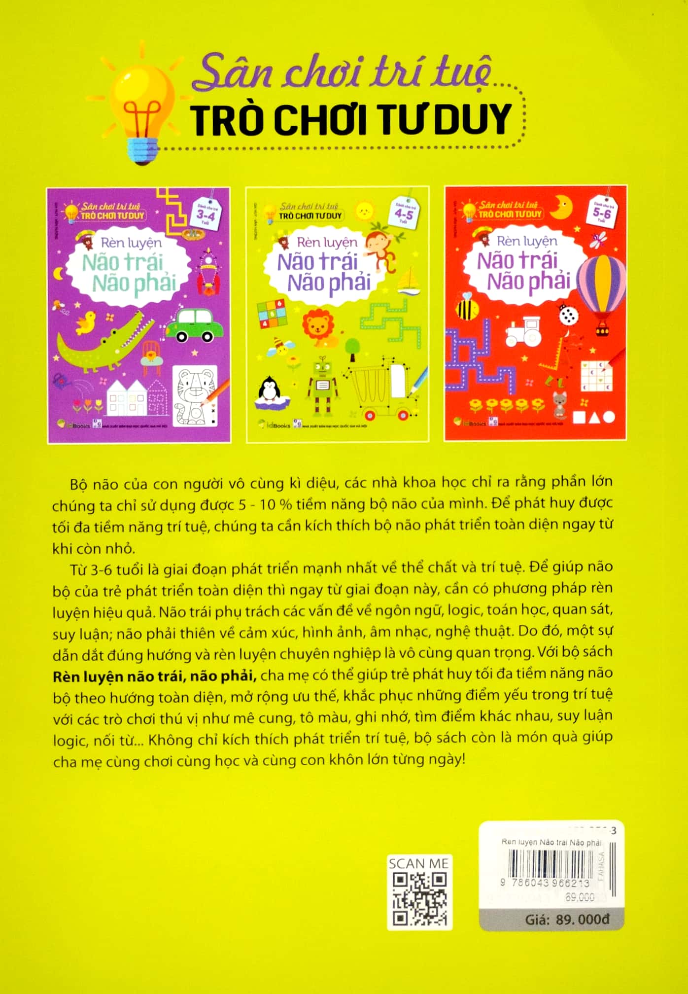 rèn luyện não trái não phải dành cho 4-5 tuổi (tái bản 2023)