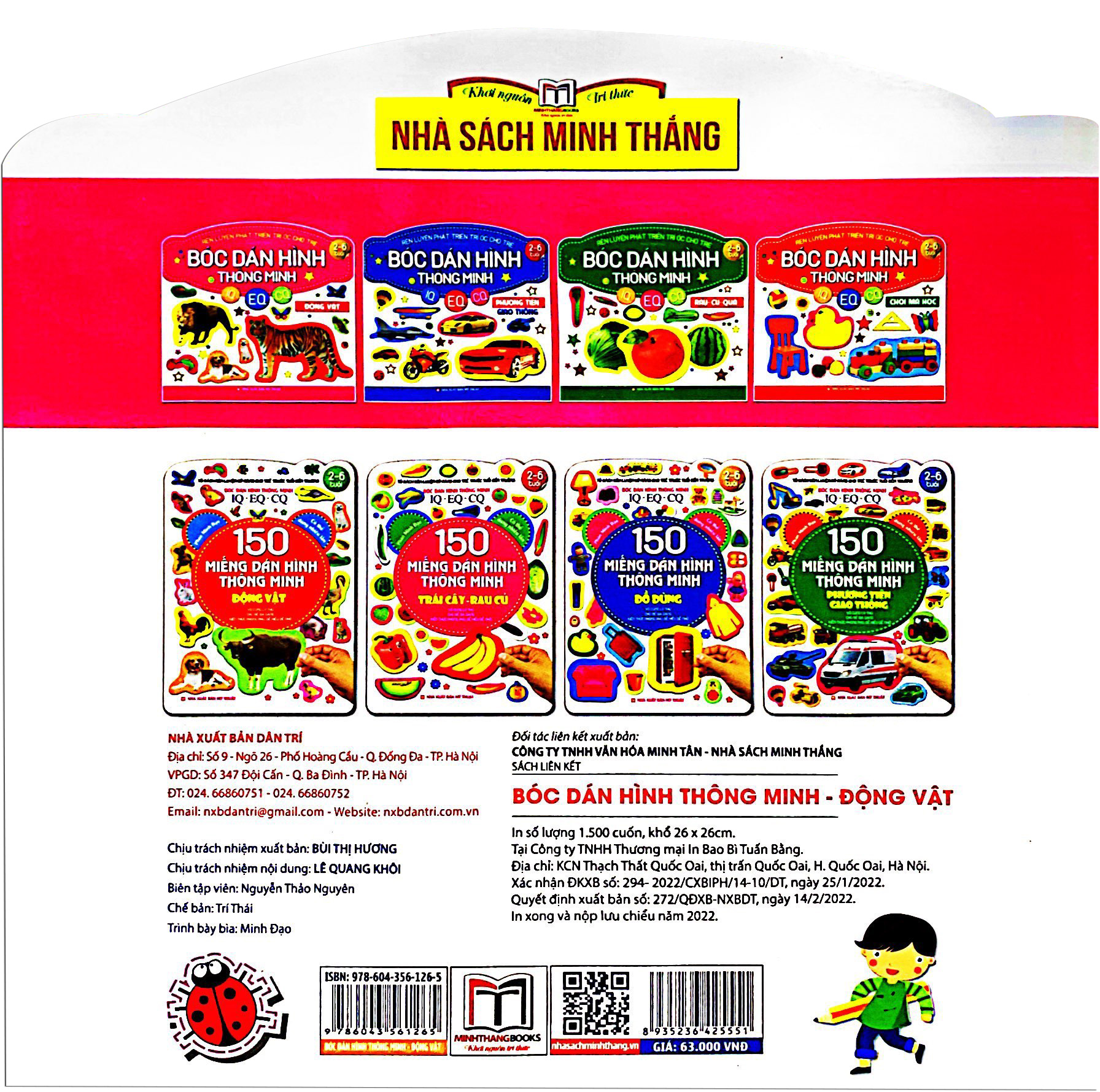 rèn luyện phát triển trí óc cho trẻ - bóc dán hình thông minh - động vật (iq-eq-cq) (2-6 tuổi)