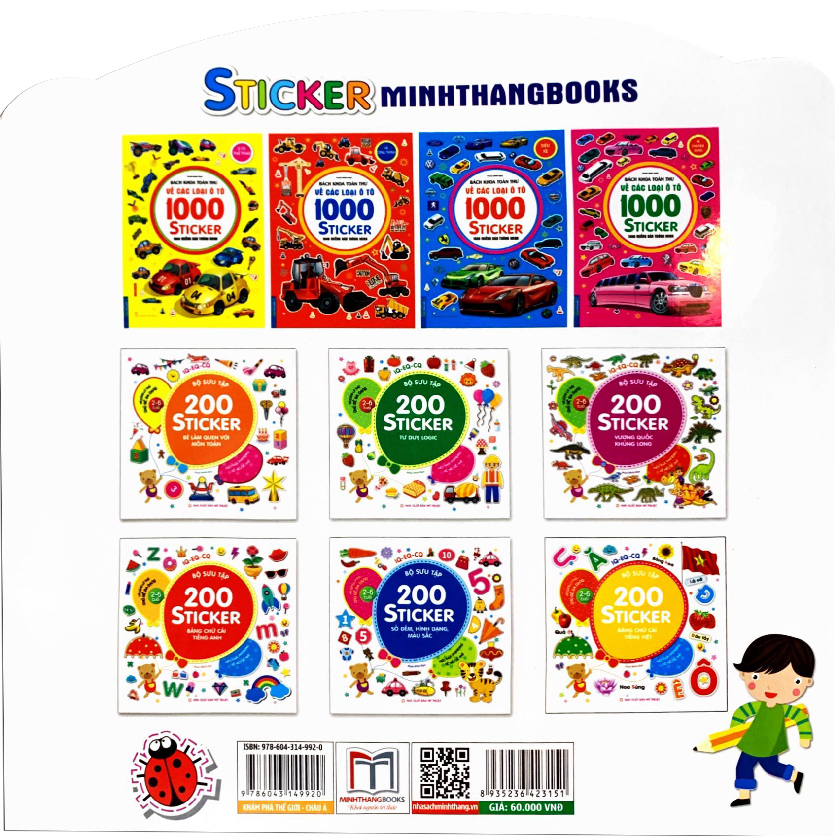 rèn luyện phát triển trí óc cho trẻ - bóc dán hình thông minh iq - eq - cq: khám phá thế giới châu á (2-6 tuổi)