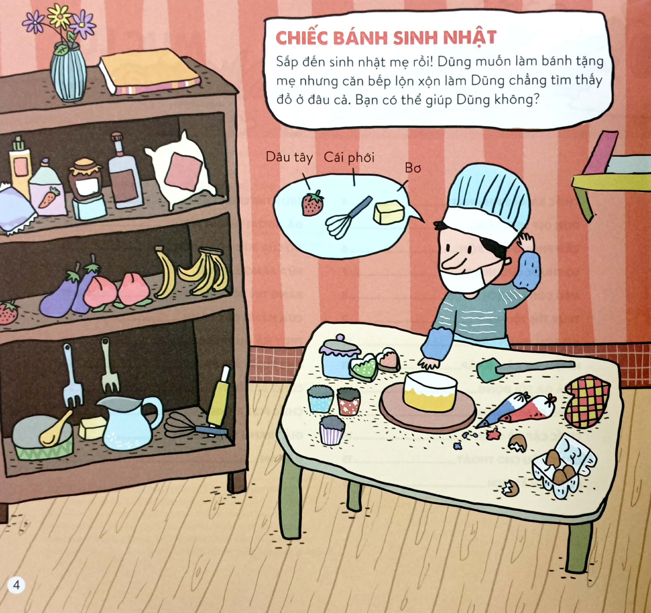 rèn luyện sự tập trung - trò chơi tư duy cho trẻ (dành cho bé từ 5 tuổi)