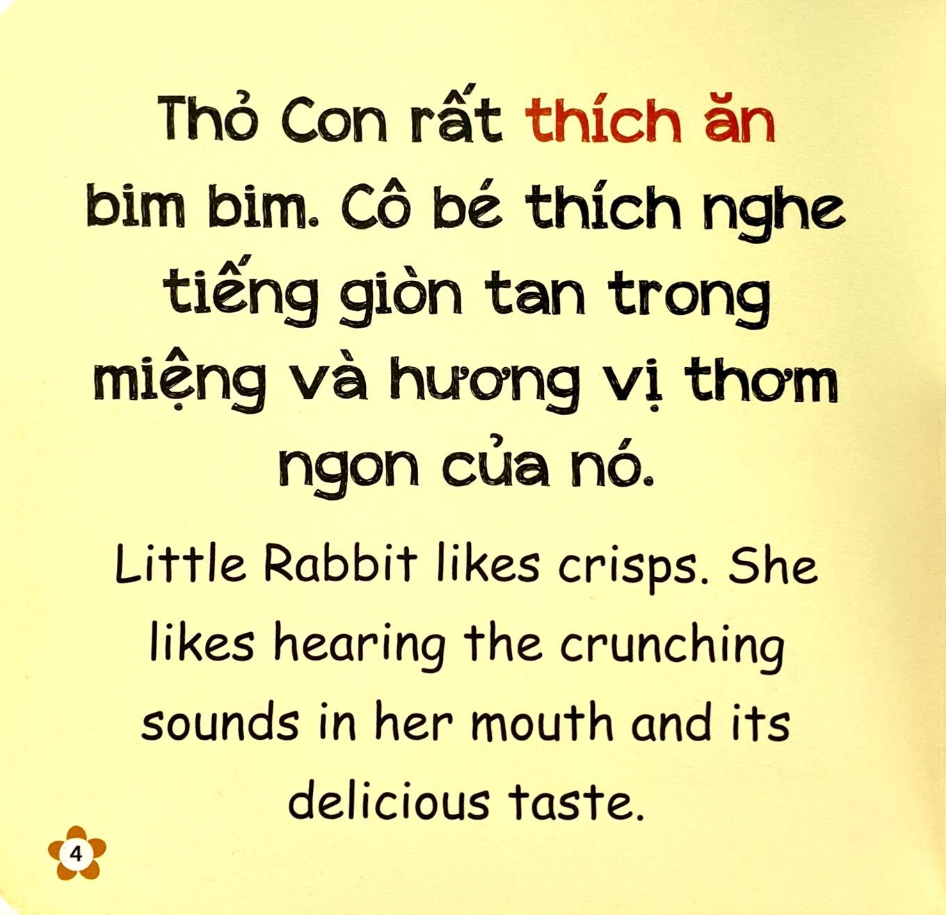 rèn luyện thói quen tốt - song ngữ anh-việt - cẩn thận khi gặp người lạ (tái bản 2023)