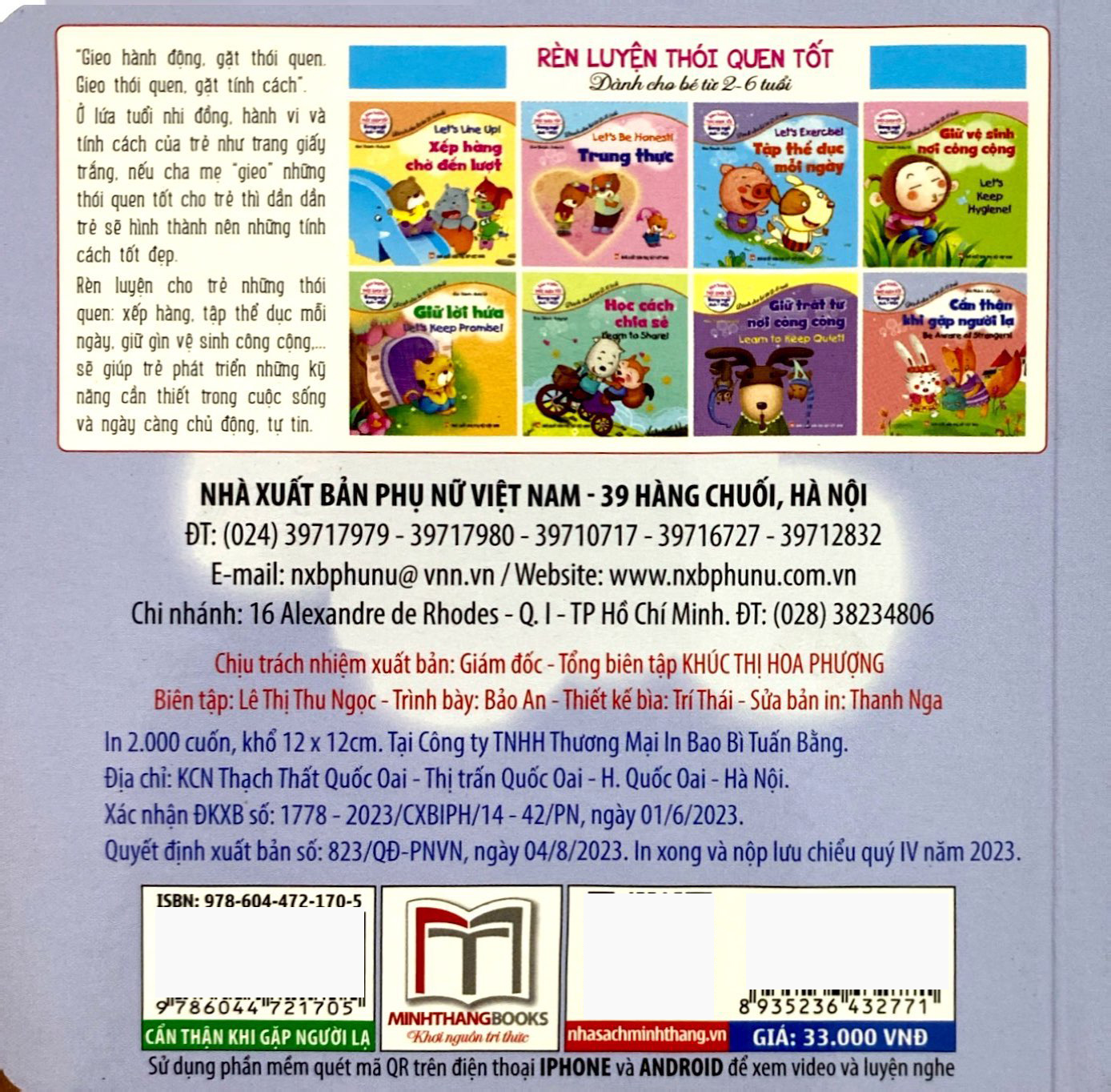 rèn luyện thói quen tốt - song ngữ anh-việt - cẩn thận khi gặp người lạ (tái bản 2023)