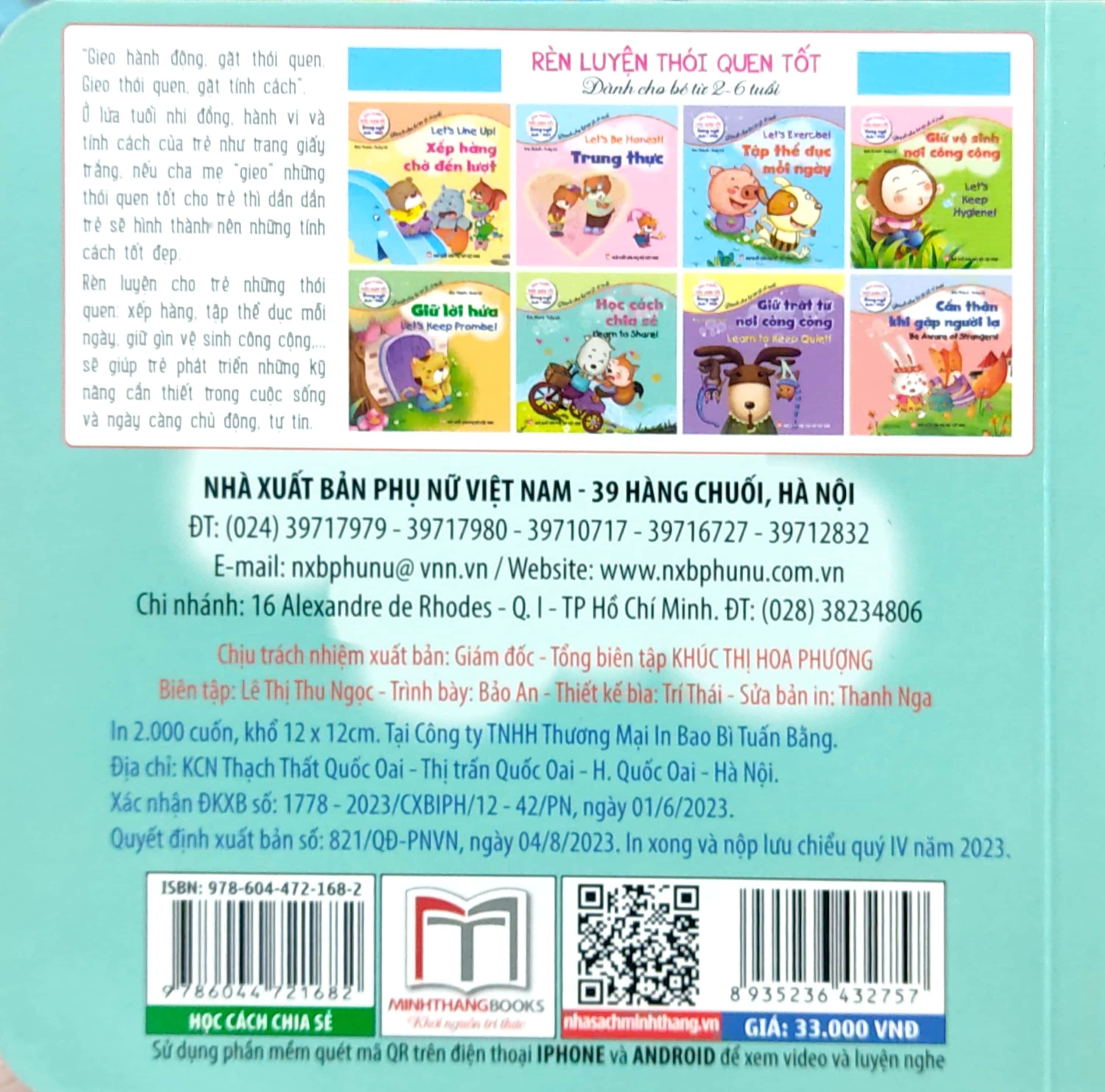 rèn luyện thói quen tốt - song ngữ anh-việt - học cách chia sẻ (dành cho trẻ từ 2-6 tuổi) (tái bản 2023)